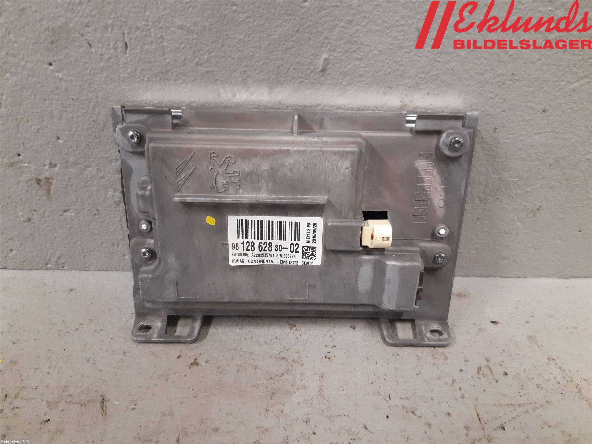 Peugeot PEUGOT 208 16-19 Multifunktionsdisplay