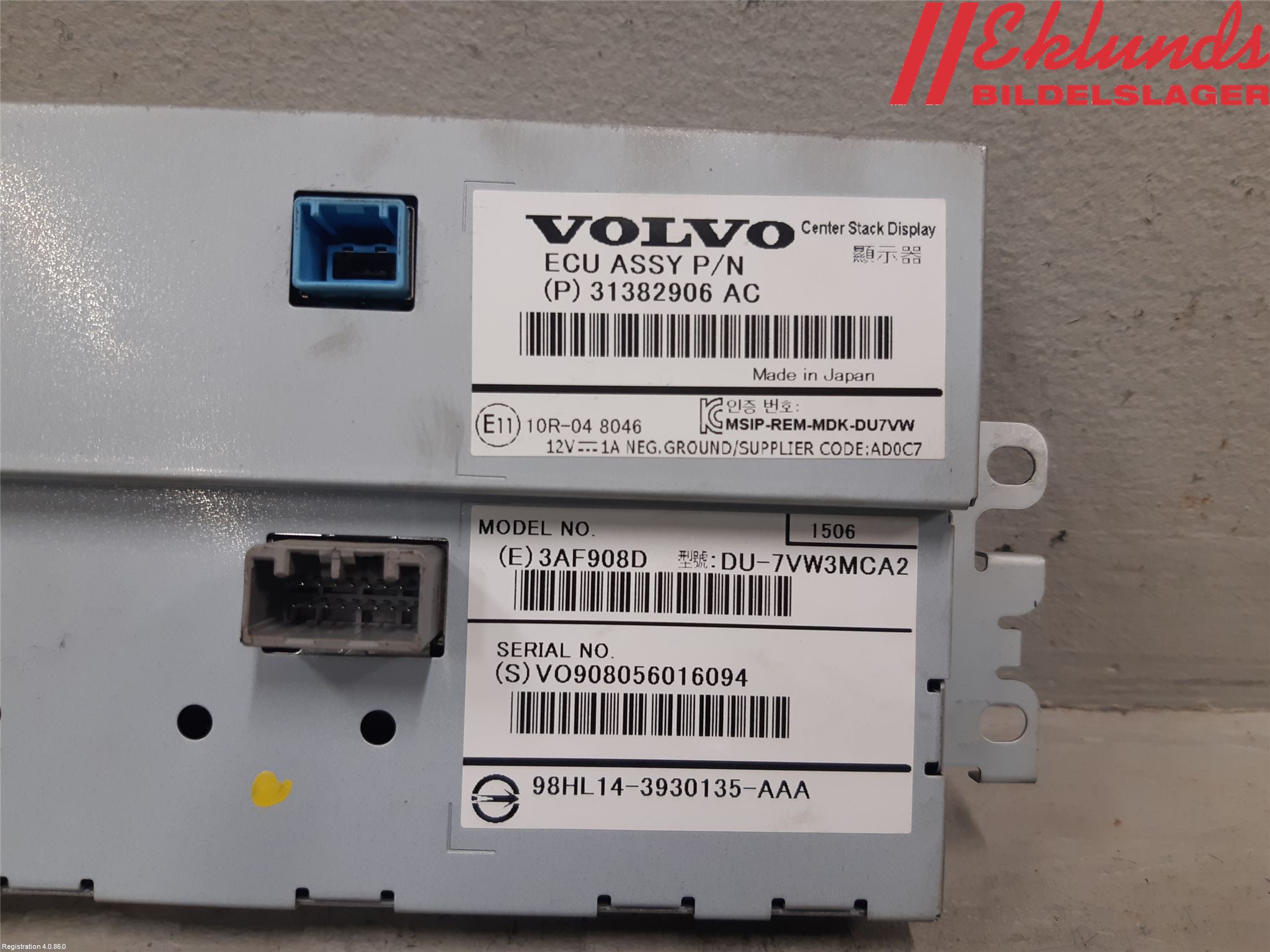 Volvo V70 14-16 Multifunktionsdisplay