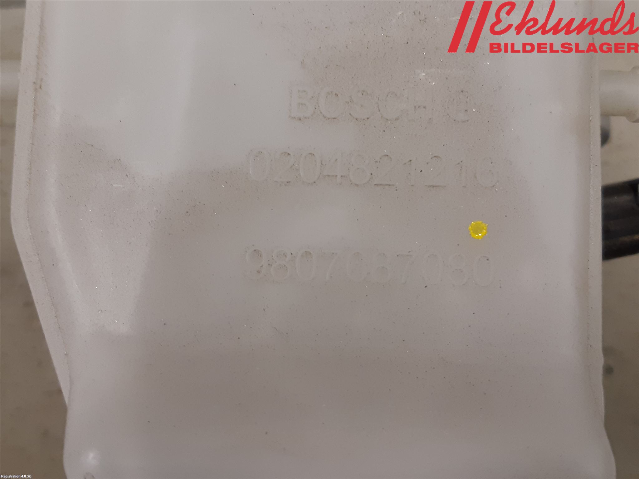 Peugeot 3008 17-24 Broms Huvudcylinder