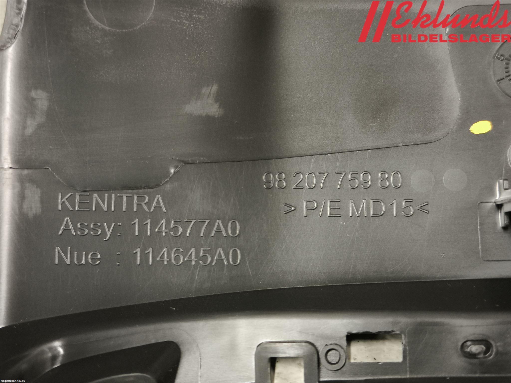 Peugeot 2008/E-2008 20- Rattkåpa-Kåpor