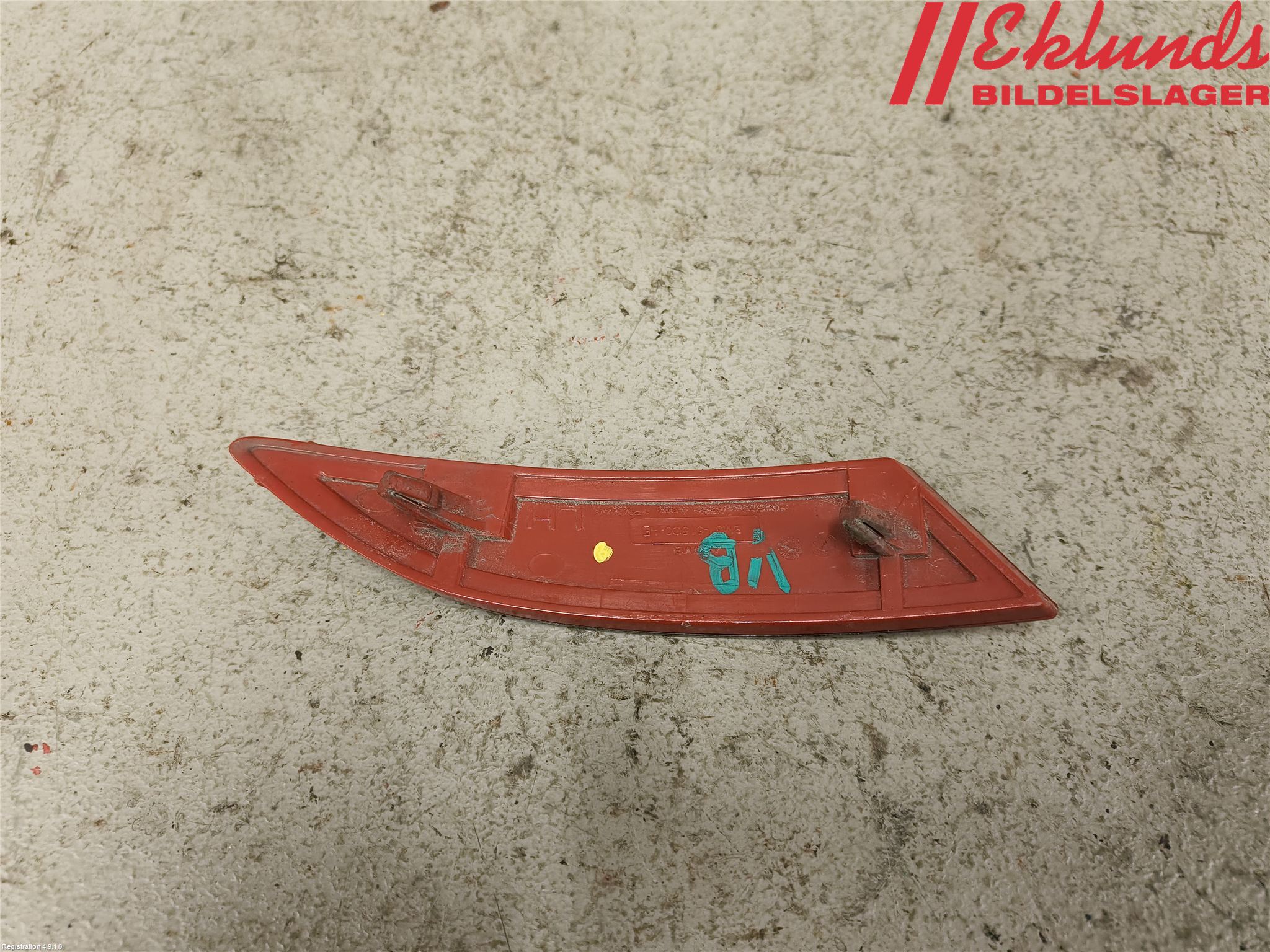Ford FOCUS 15-18 Dimljus/Reflex Bak