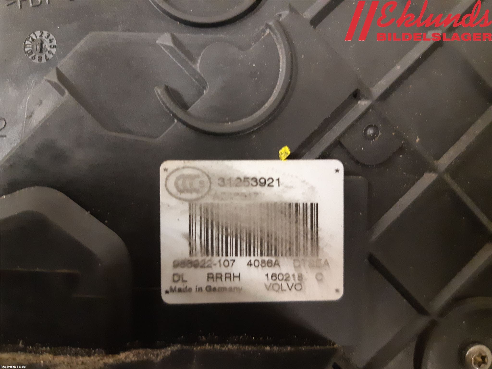 Volvo XC60 14-17 Låskista-Dörrlås