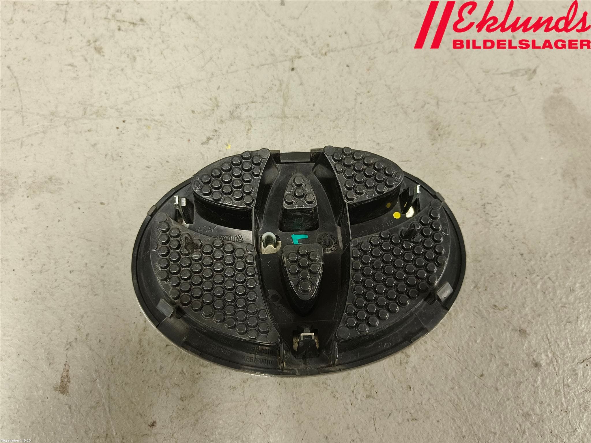 Toyota AURIS 07-09 Emblem