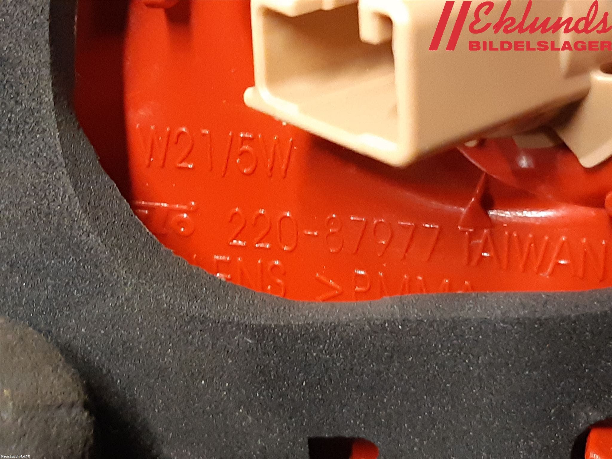 Mitsubishi LANCER 07-14 Bakljus Höger