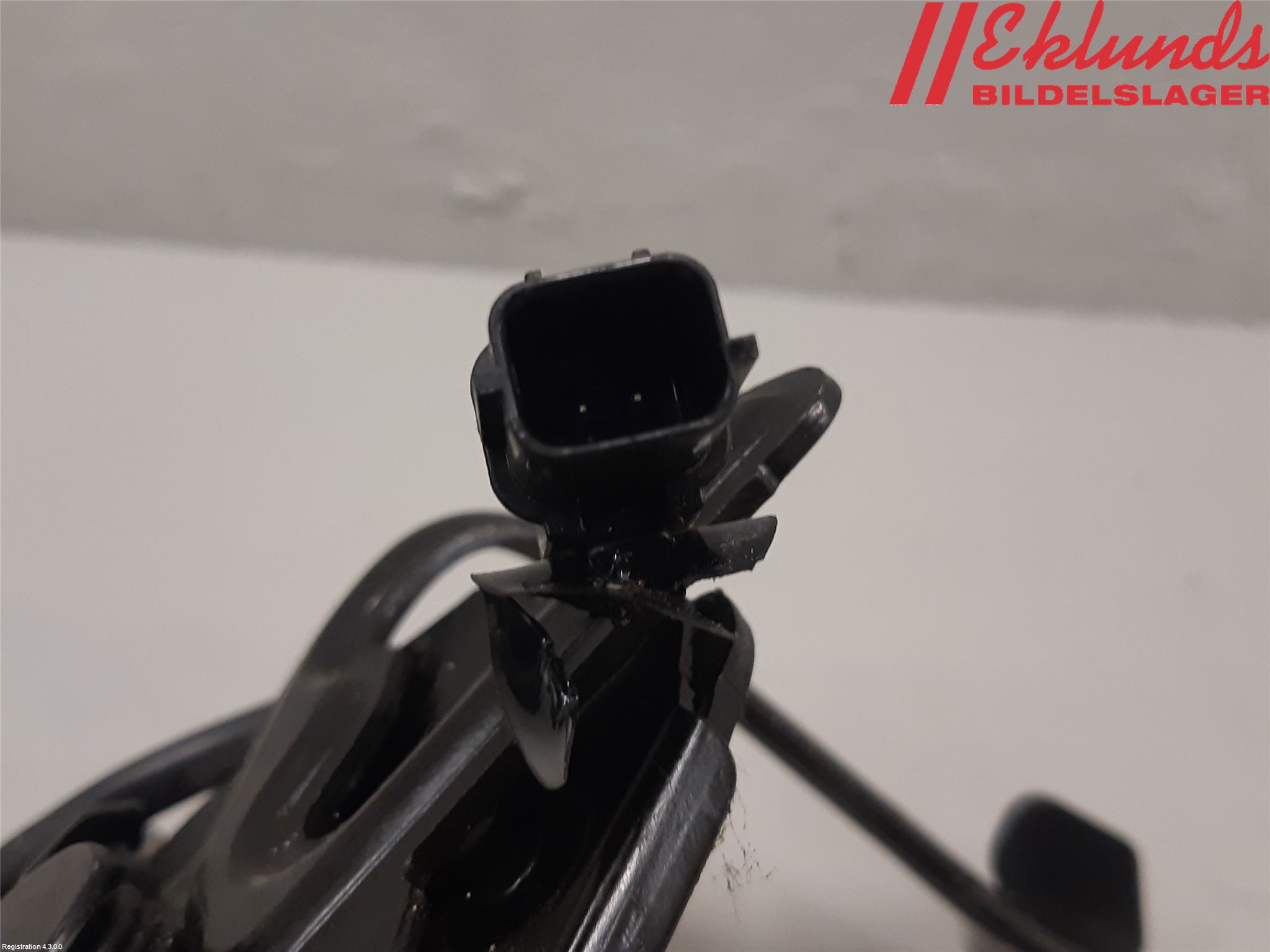 Hyundai i20 BC 21- Huvlås