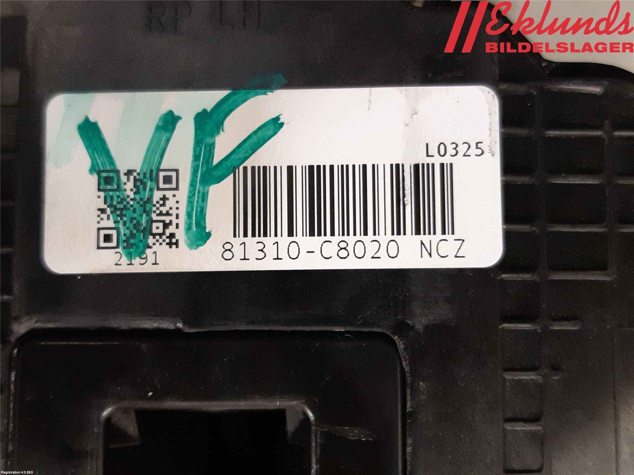 Hyundai i20 GB 15-20 Låskista-Dörrlås