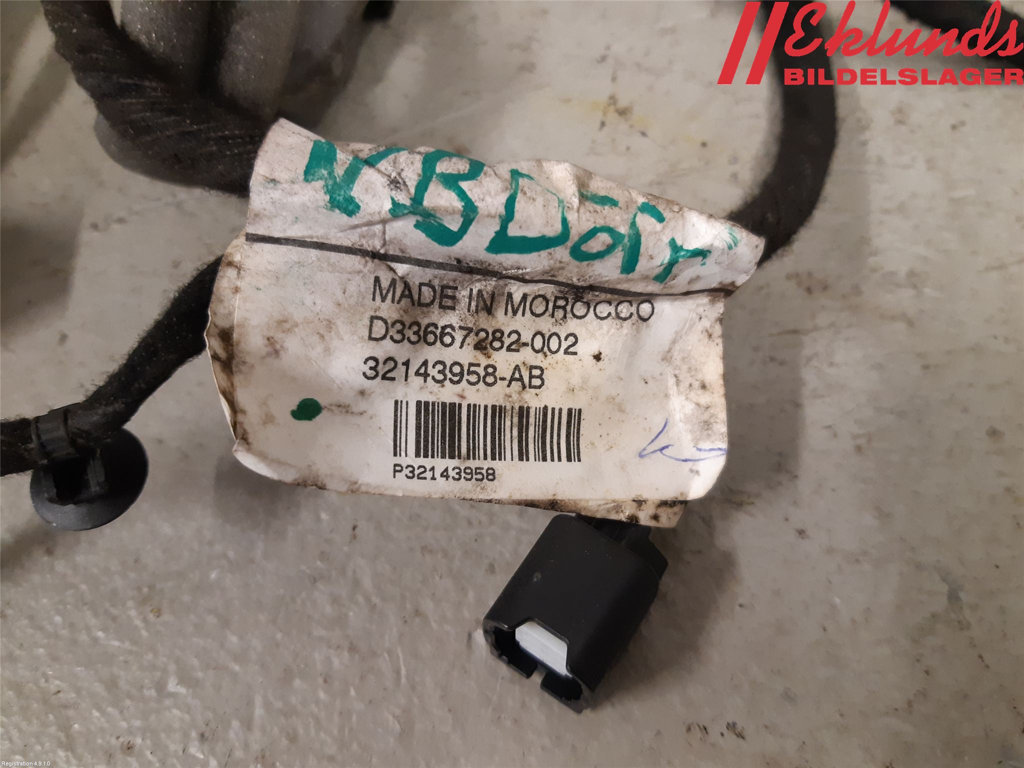 Volvo V60 CROSS COUNTRY 19- Kabelhärva