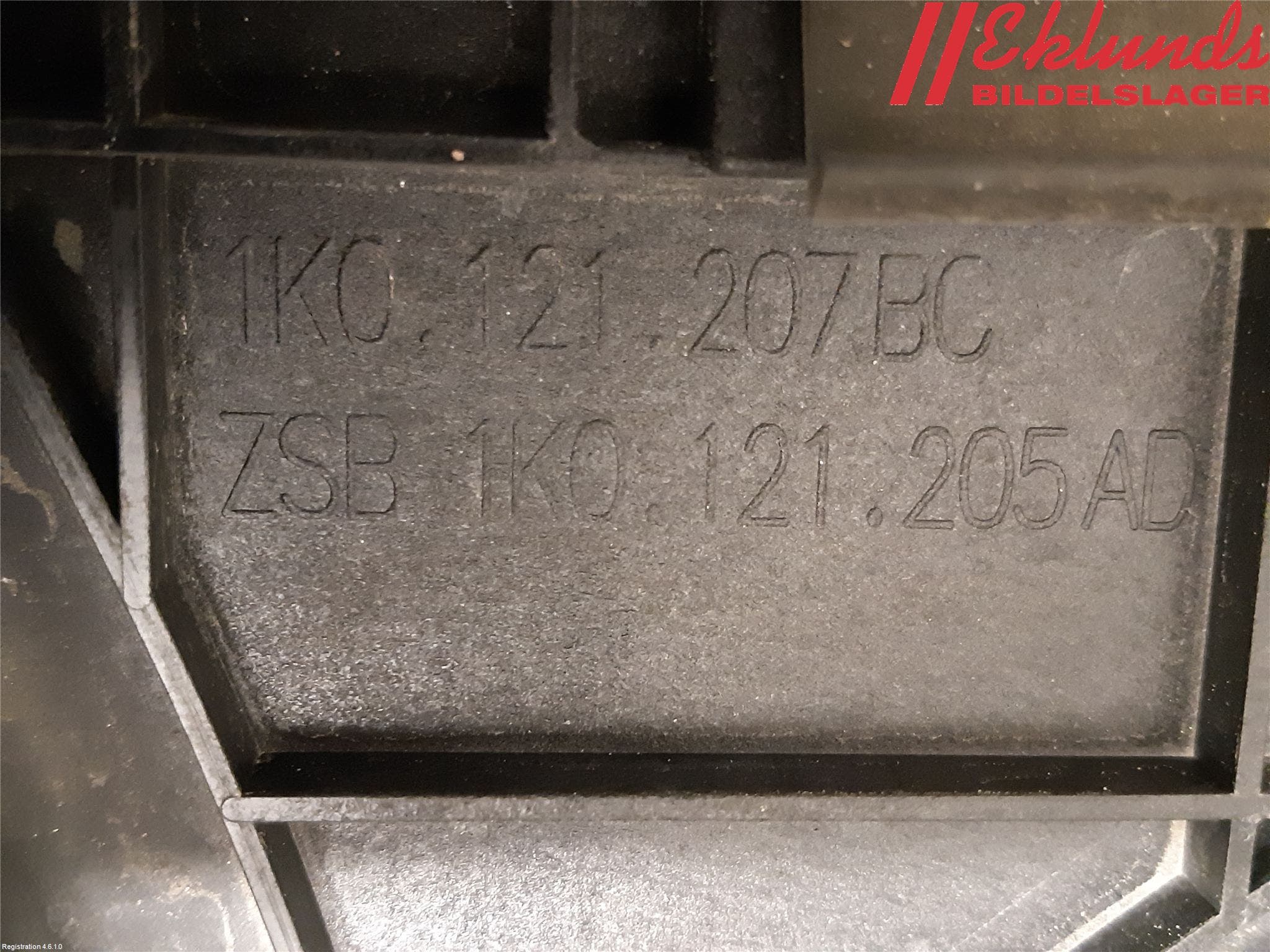 Volkswagen VW CADDY 11-15 Kylfläkt El