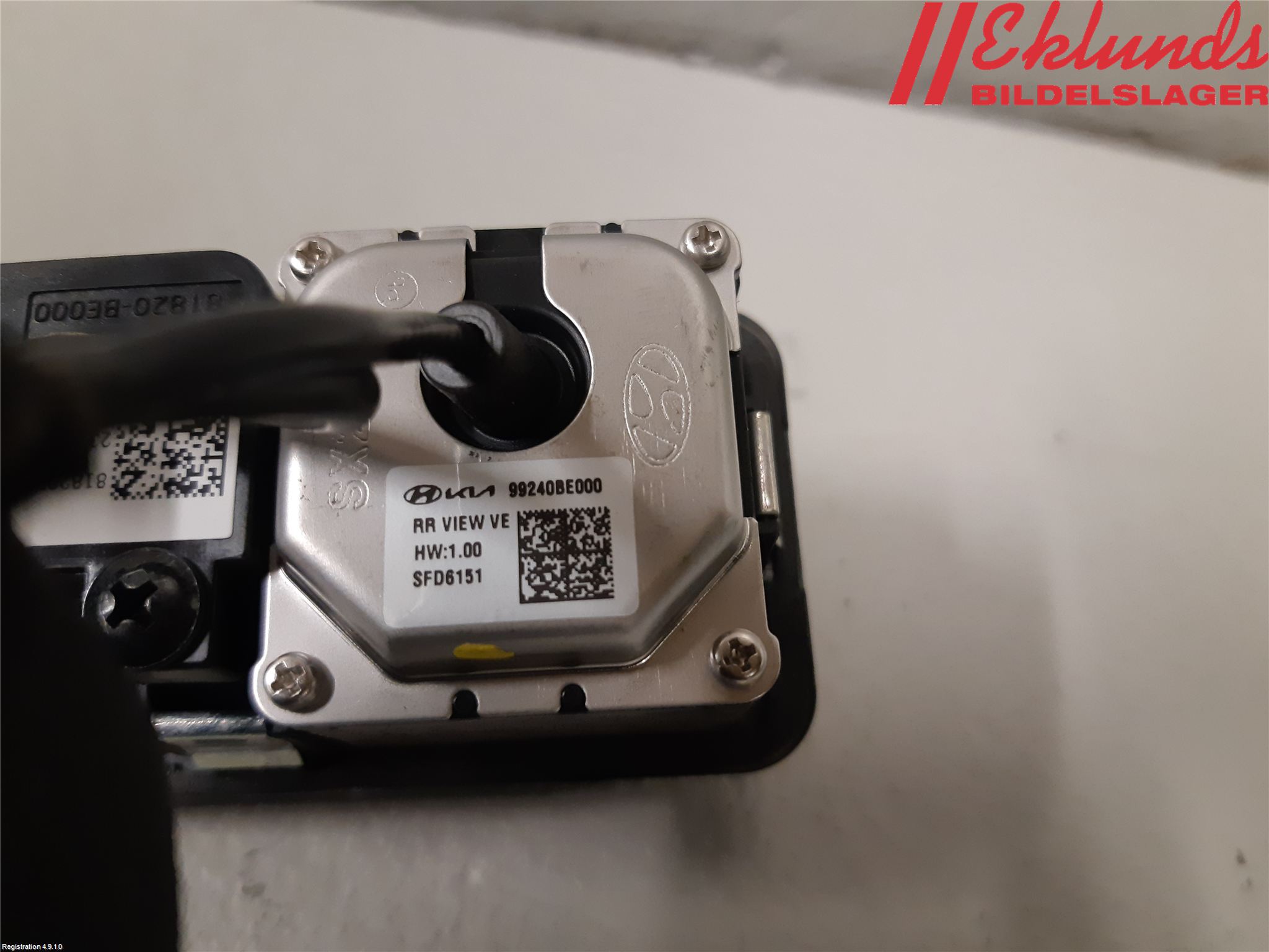 Hyundai KONA/ELECTRIC SX2 23- Bakluckehandtag