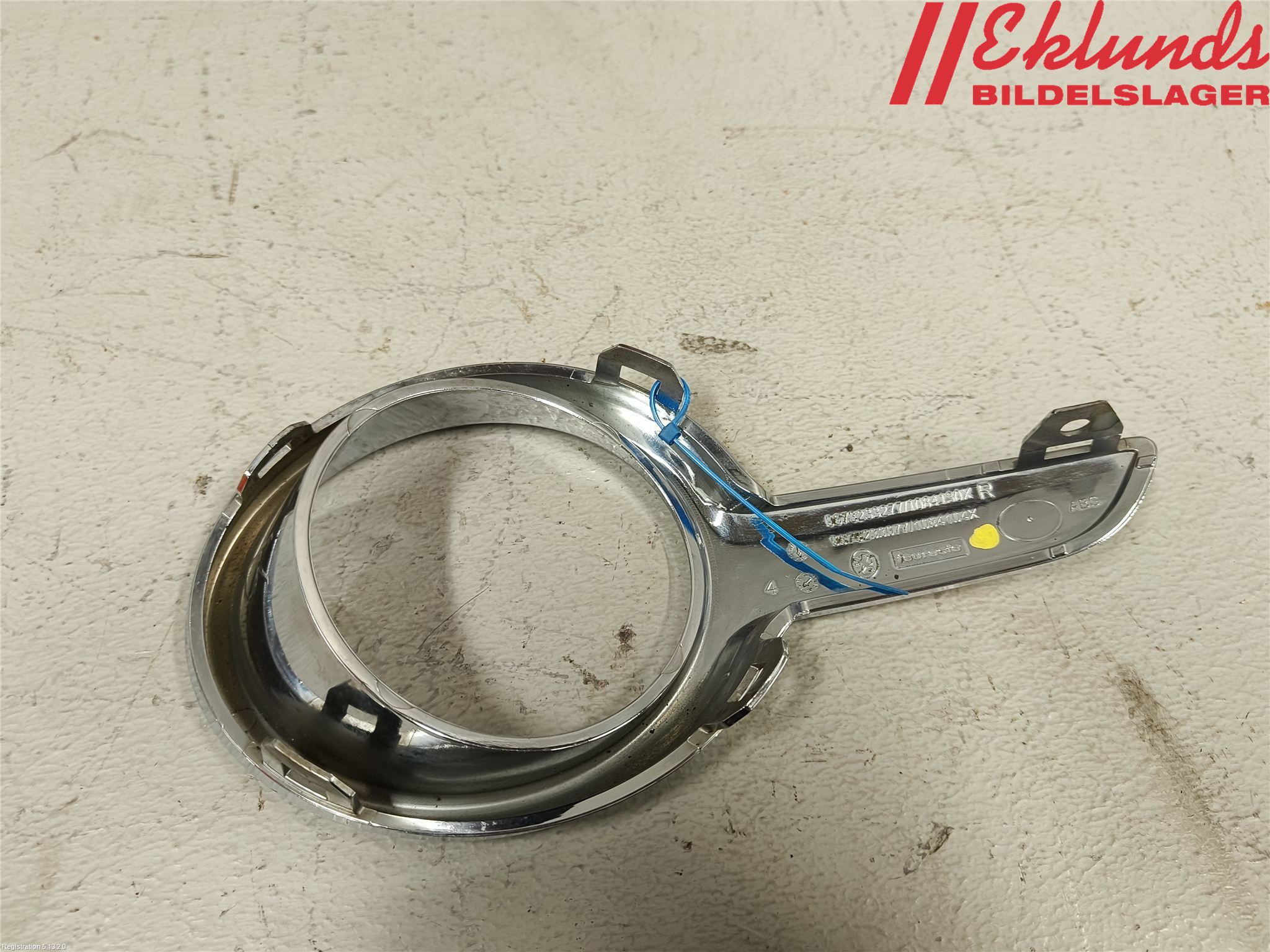 Peugeot 208 12-15 Dimljussarg Fram