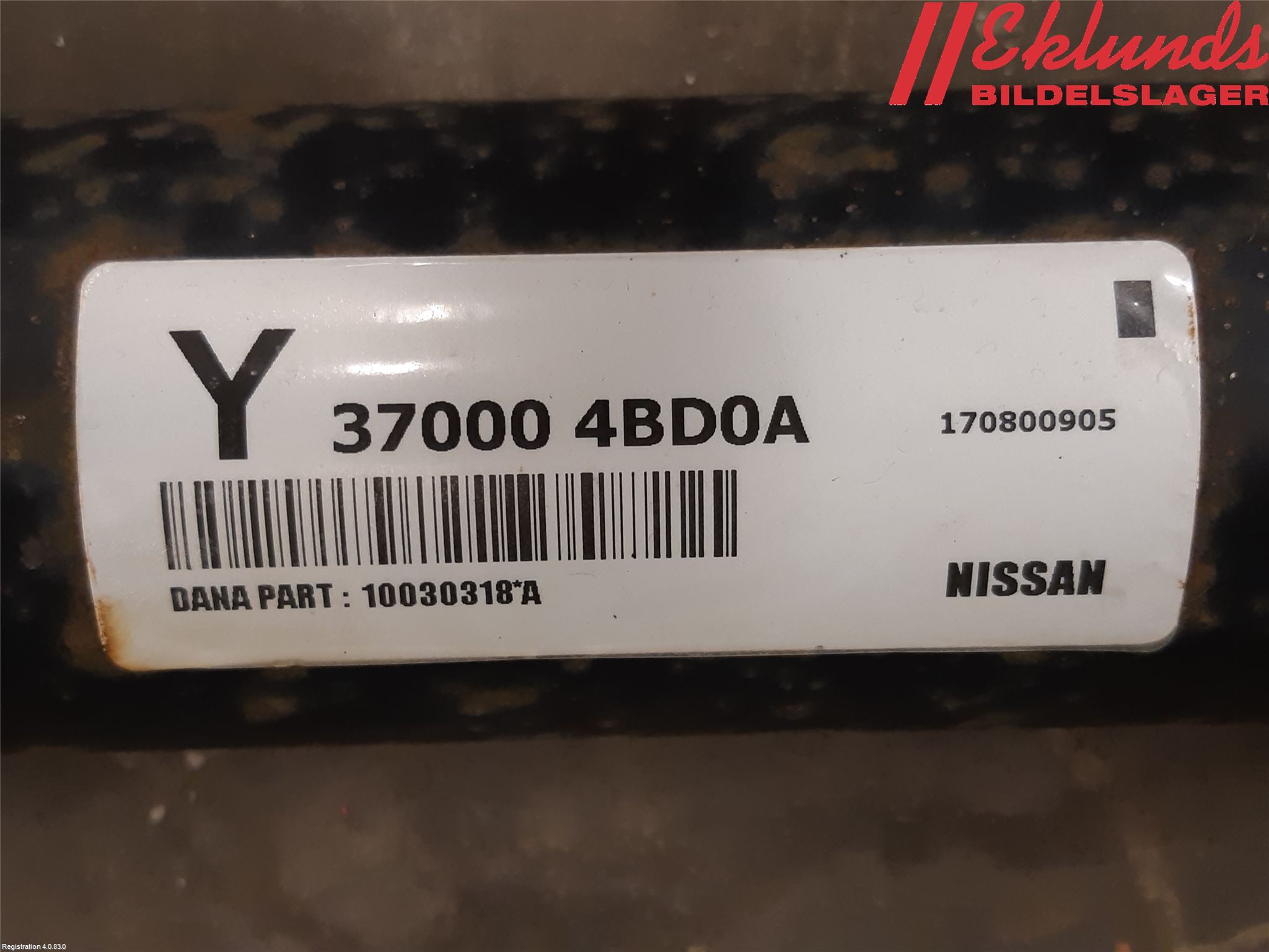 Nissan X-TRAIL 14-21 Mellanaxel Komp
