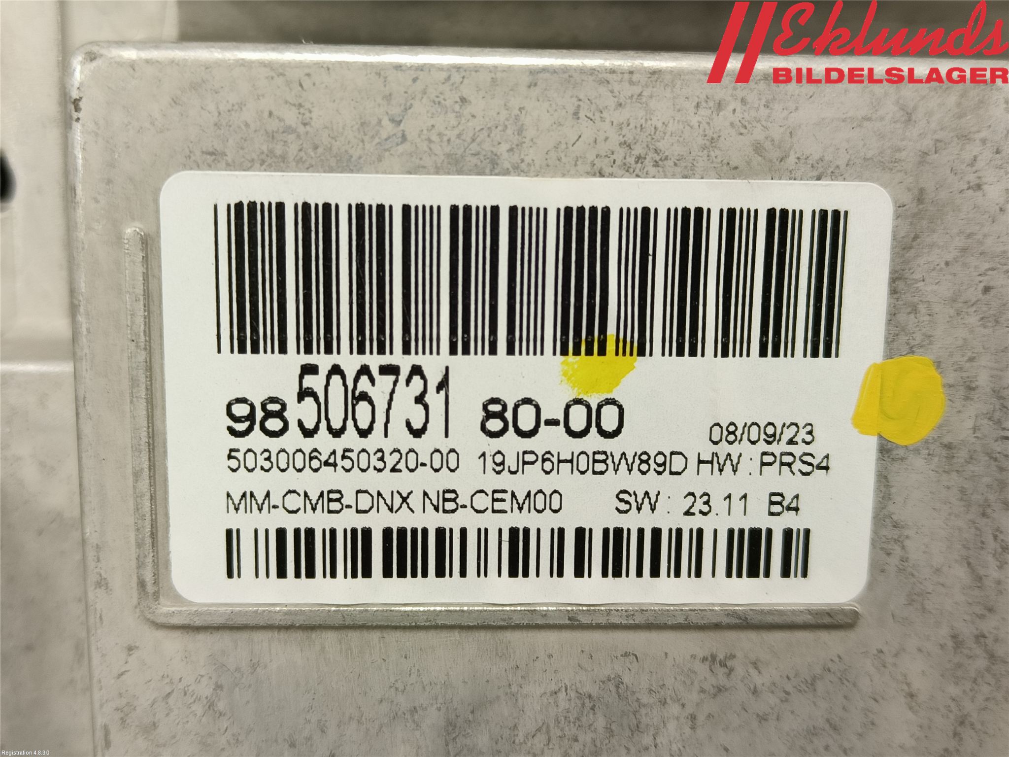 Peugeot 3008 17-24 Instrument Komb