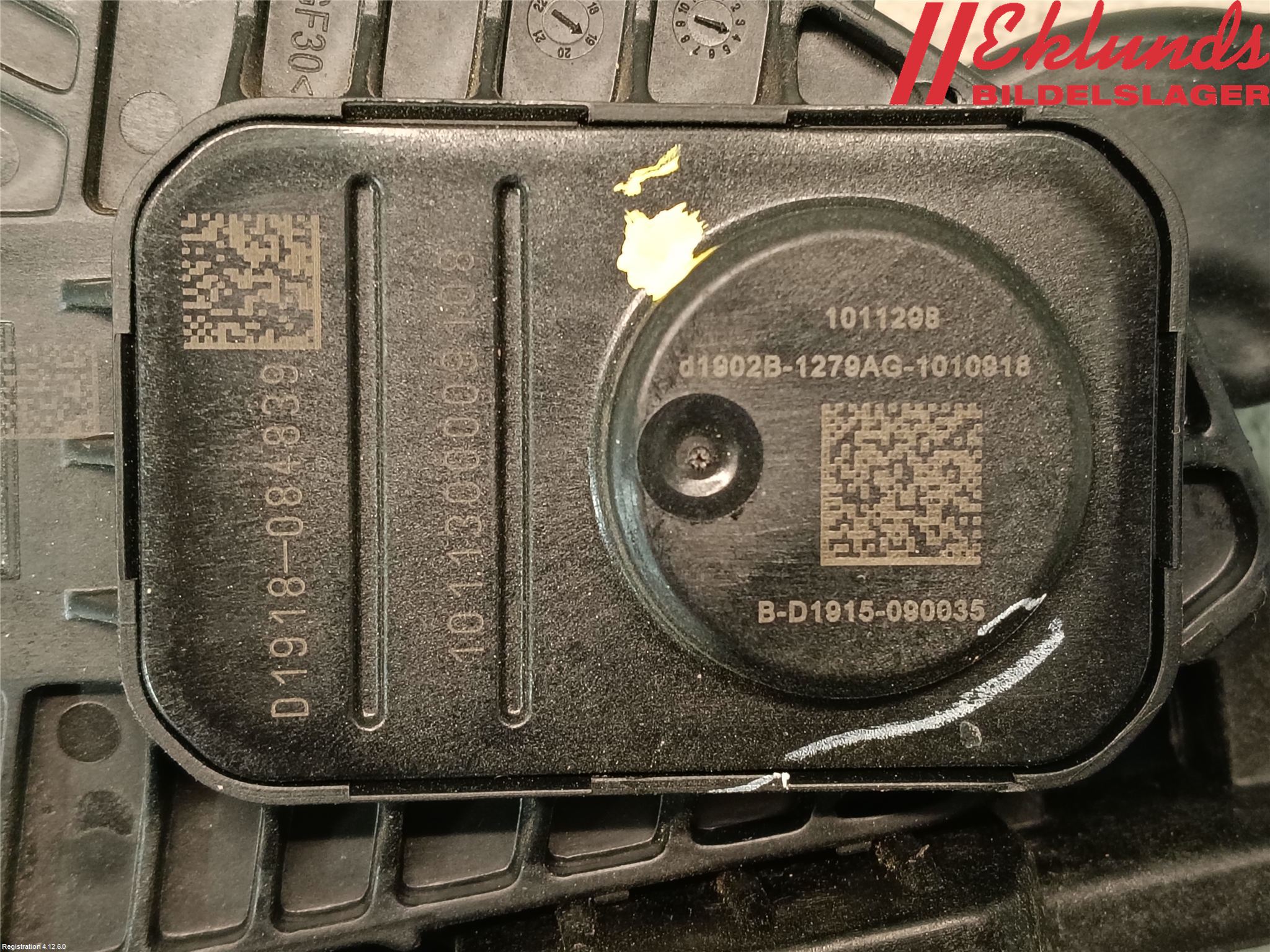 Tesla MODEL 3 17- Gaspedal