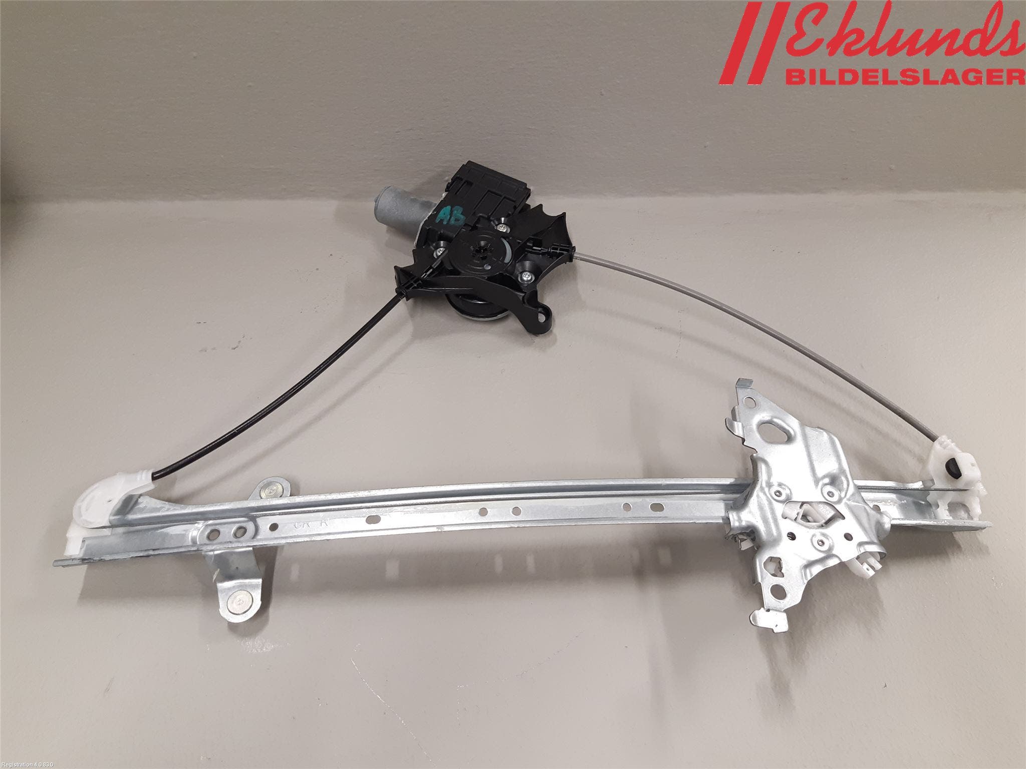 Toyota RAV4 19- Fönsterhiss El Kompl