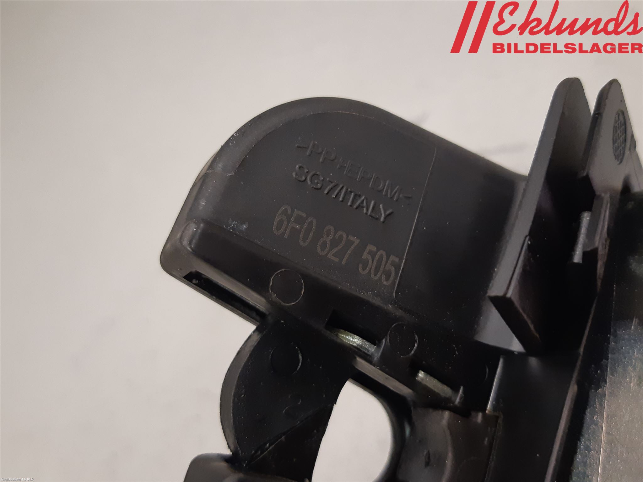 Seat IBIZA V 17-20 Låskista Baklucka