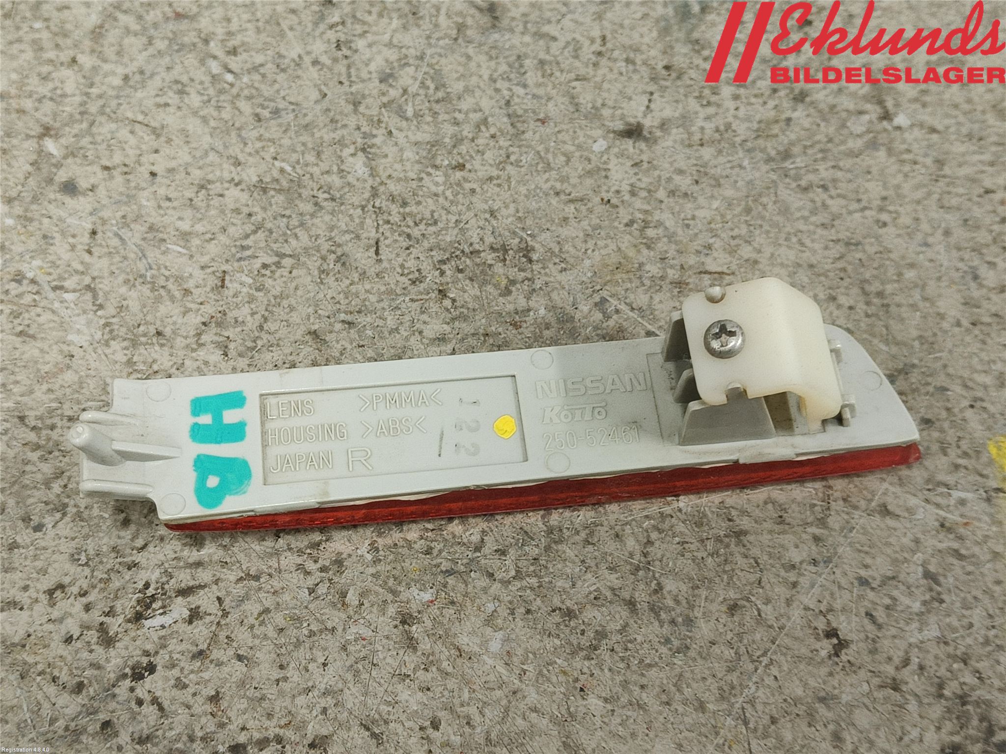 Nissan JUKE 10-14 Dimljus/Reflex Bak