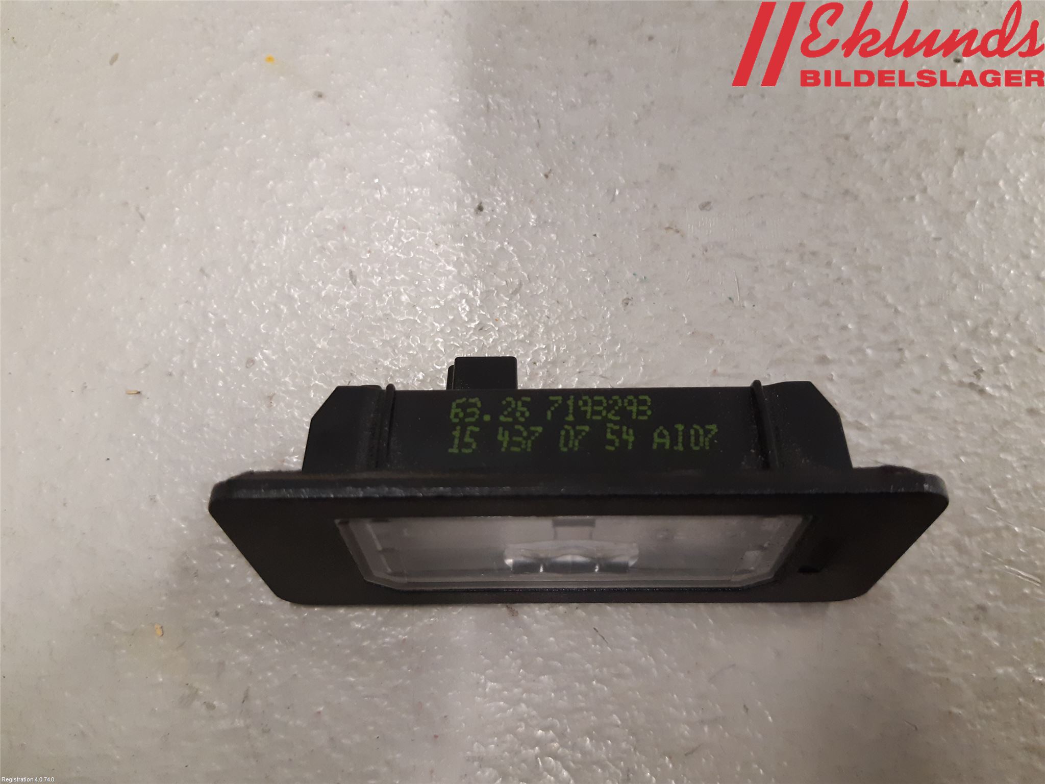 BMW 2 F45 Active Tourer 14-21 Skylt Belysning