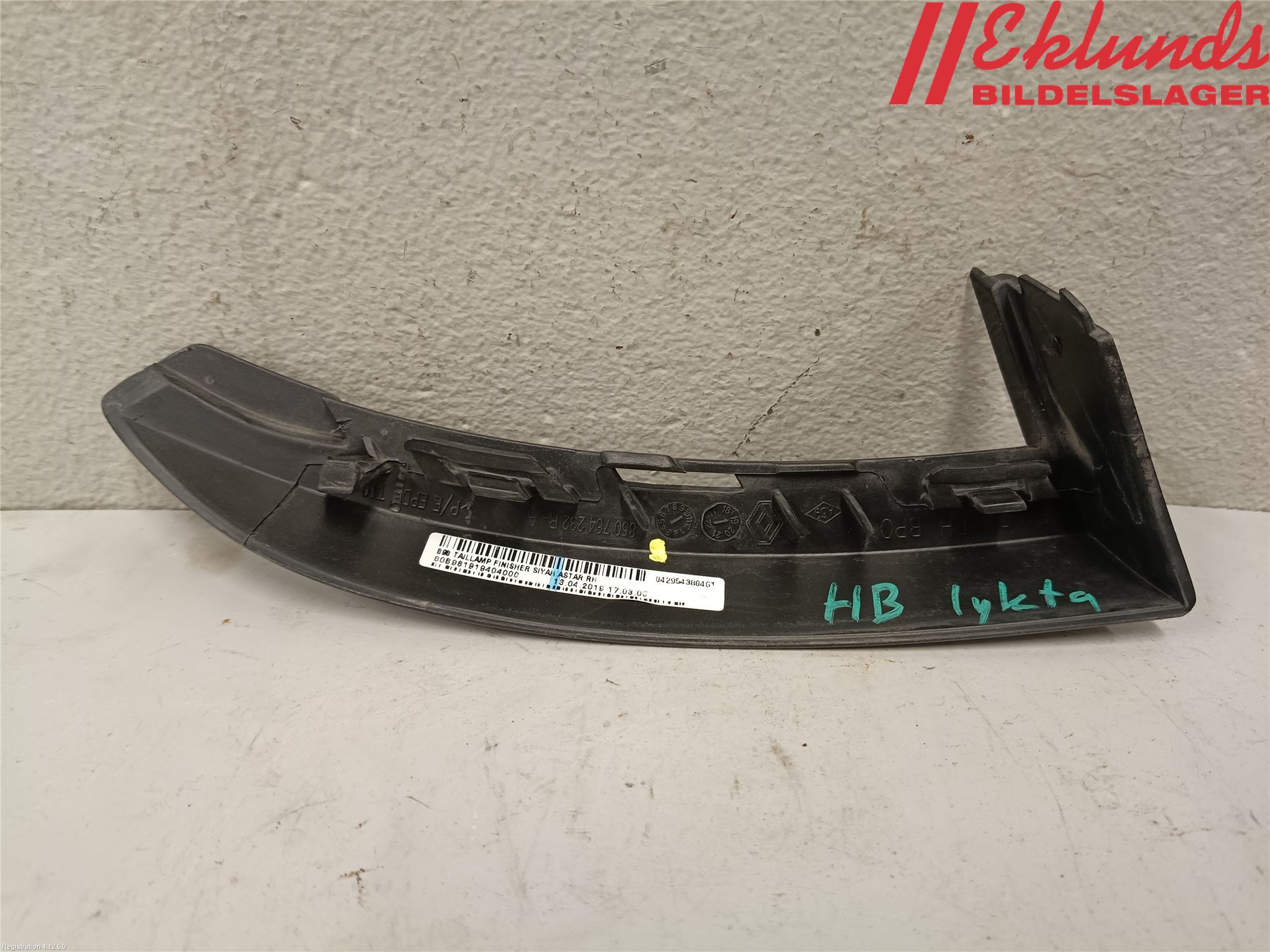 Renault CLIO IV 16-19 Bakljussarg