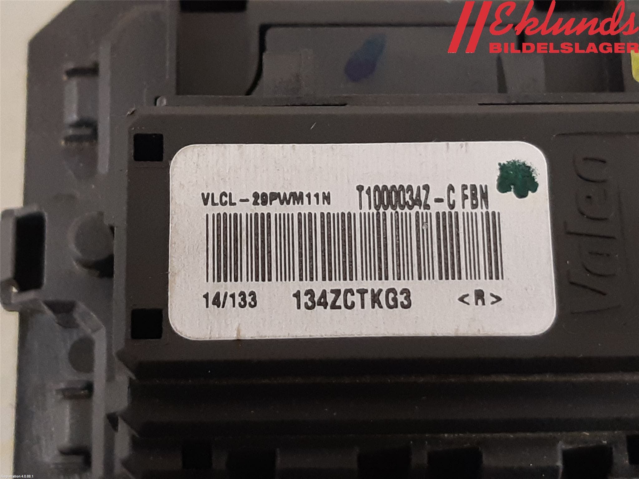 Nissan E-NV200/EVALIA Värmefläktsmotstånd