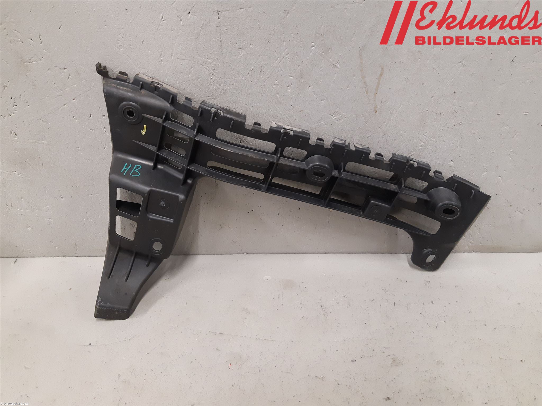 Volkswagen VW CADDY 16-20 Stötfångarfäste Bak Hö
