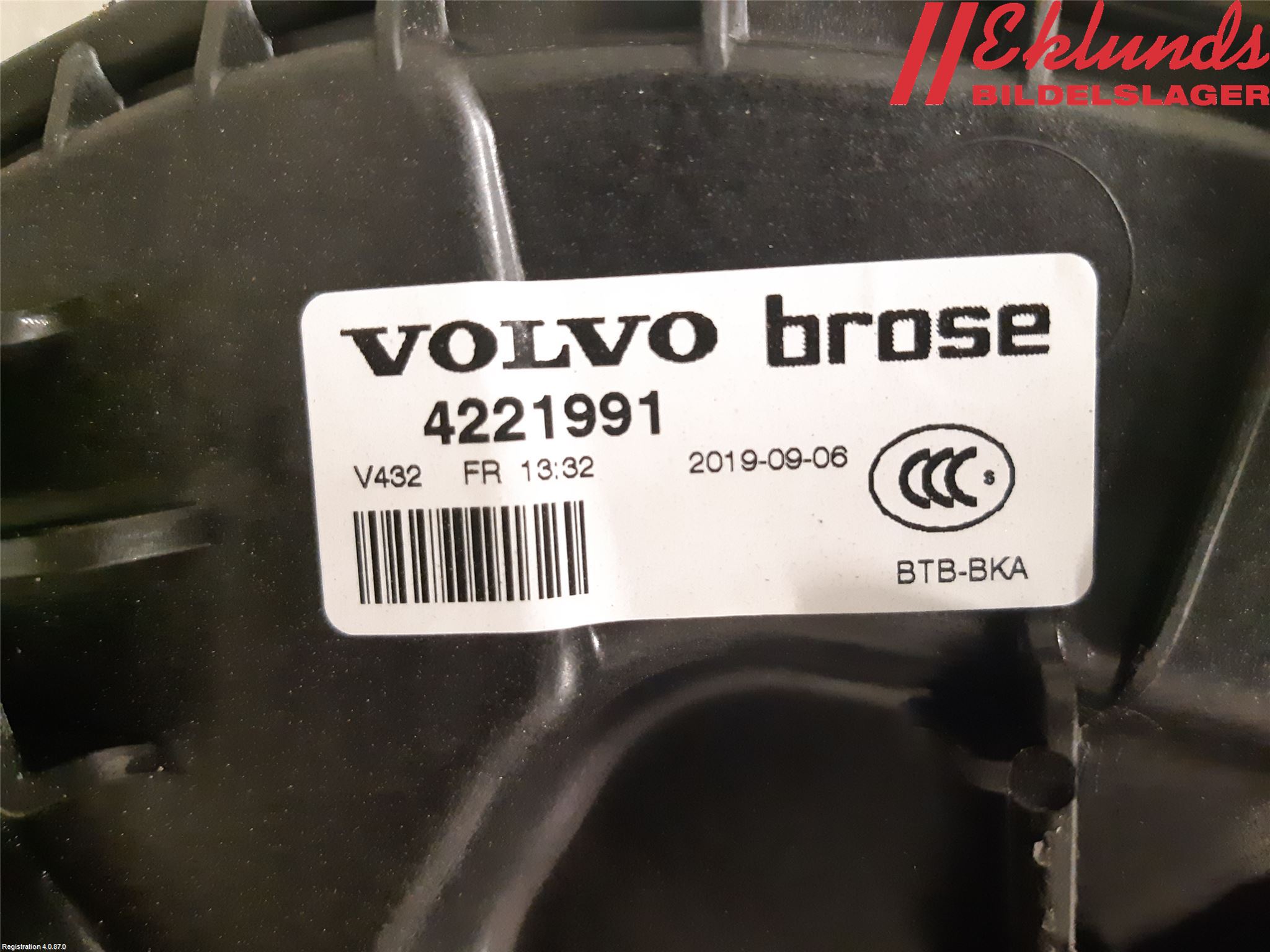 Volvo V60 19- Fönsterhiss El Kompl