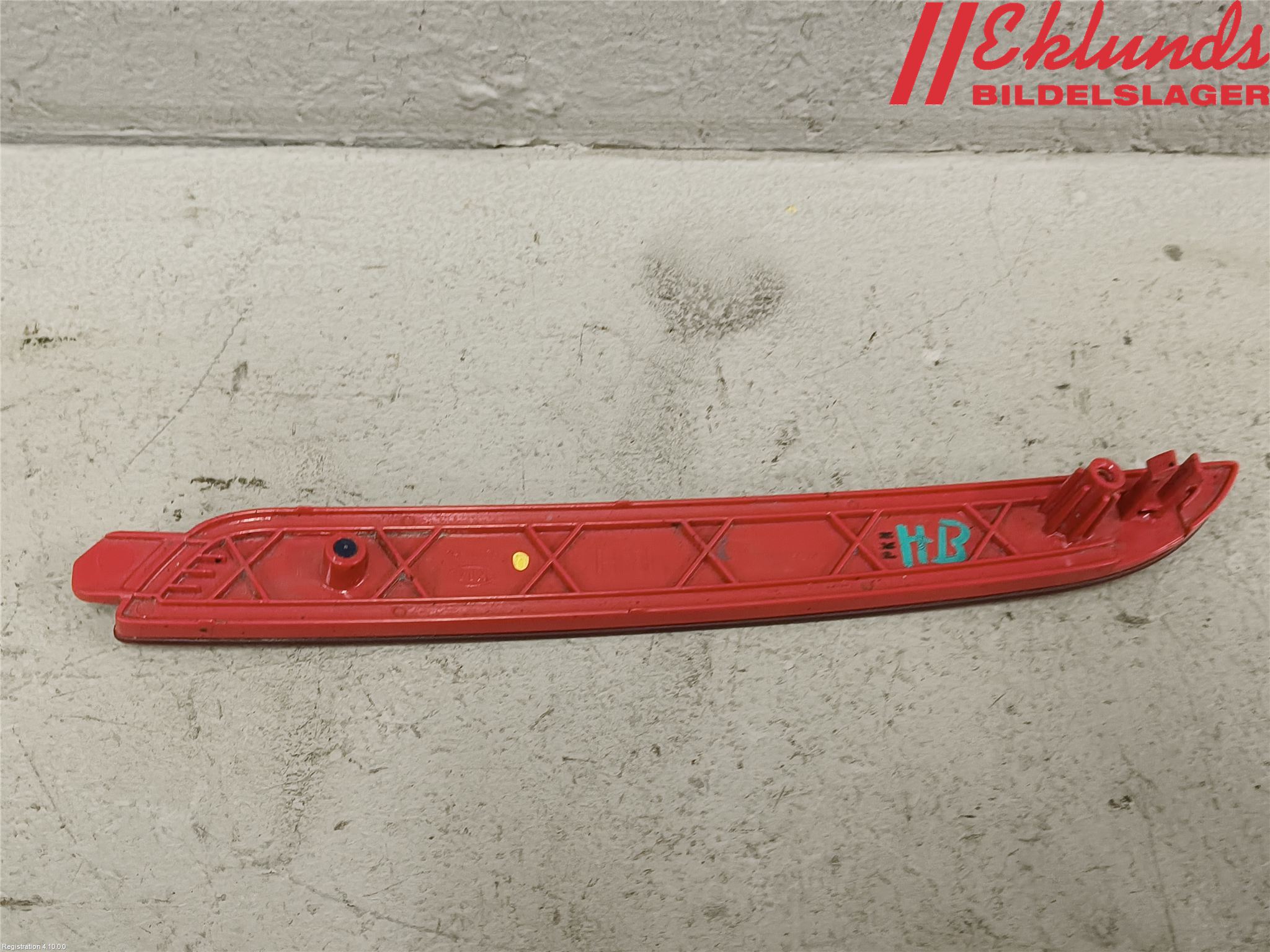 Kia RIO 17- Dimljus/Reflex Bak