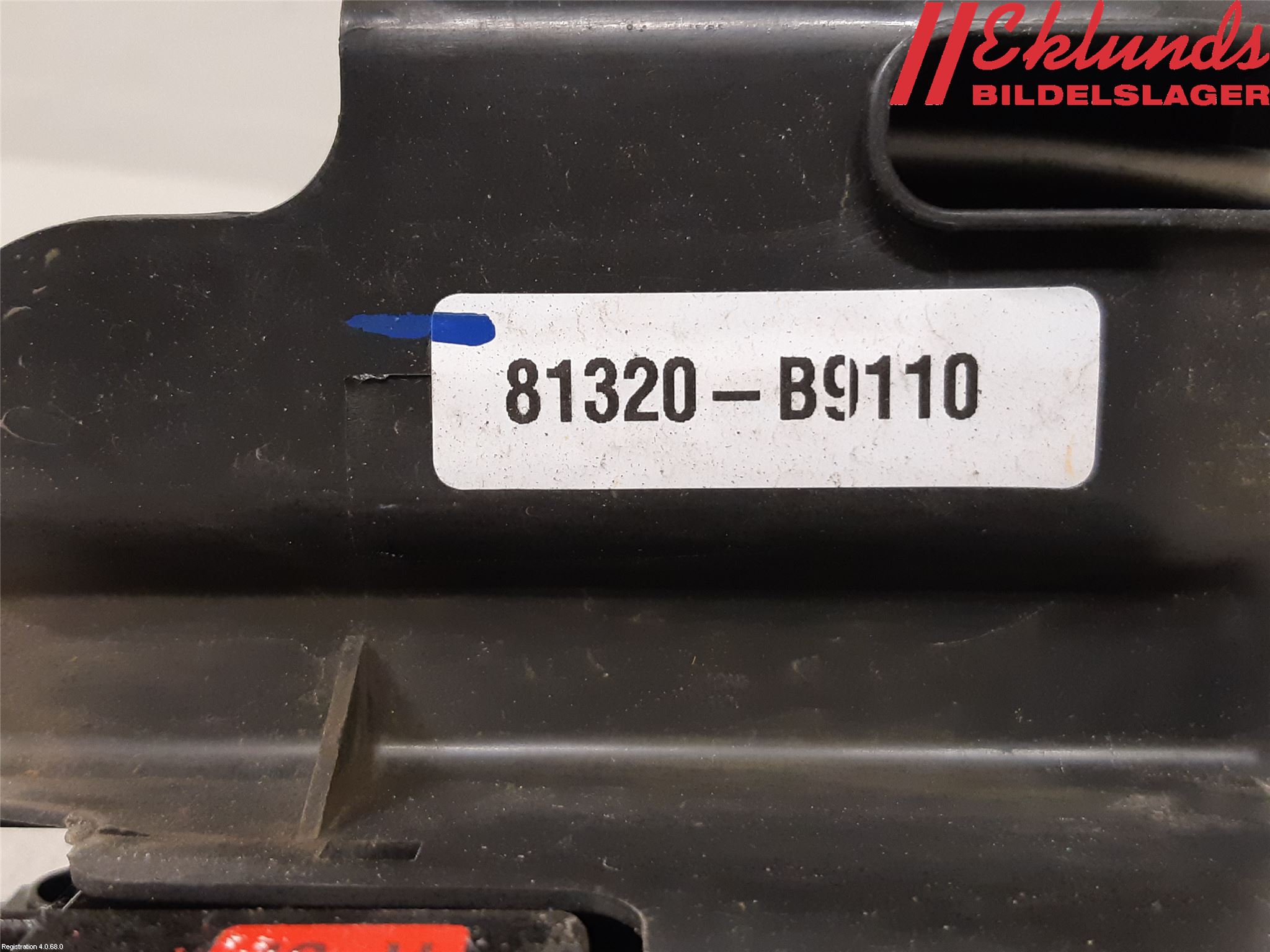 Hyundai i10 BA 14-16 Låskista-Dörrlås