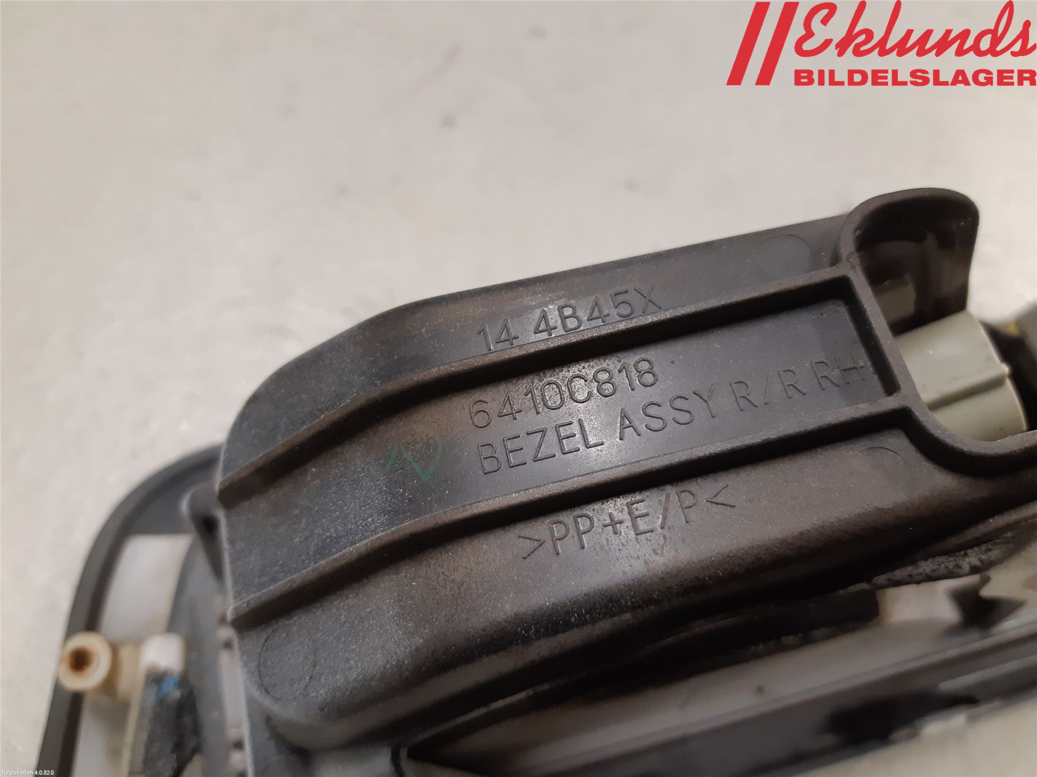 Mitsubishi OUTLANDER 13-21 Dimljus/Reflex Bak