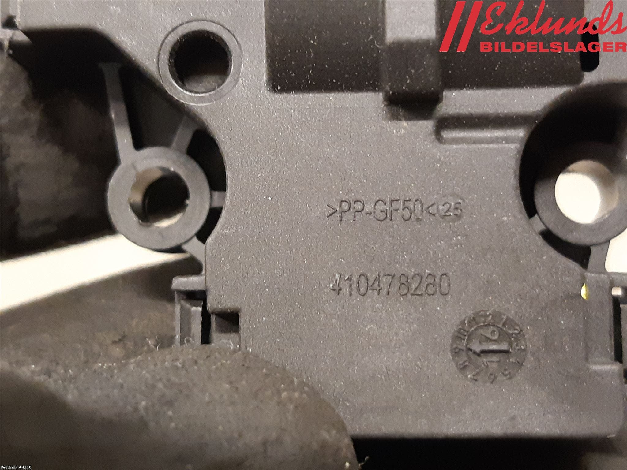 Volvo V90 17->> Ac Reglermotor