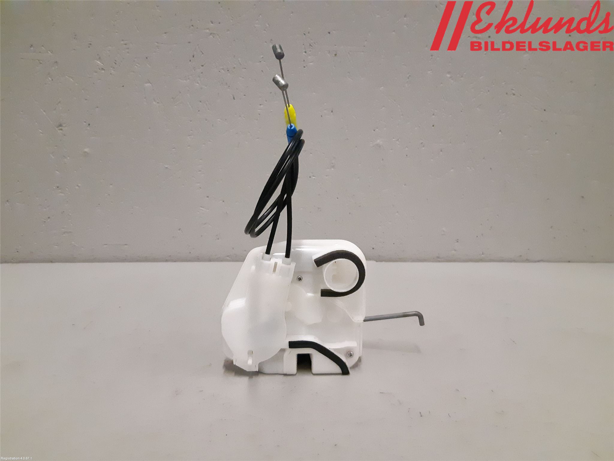 Mitsubishi ASX 10-22 Låskista-Dörrlås