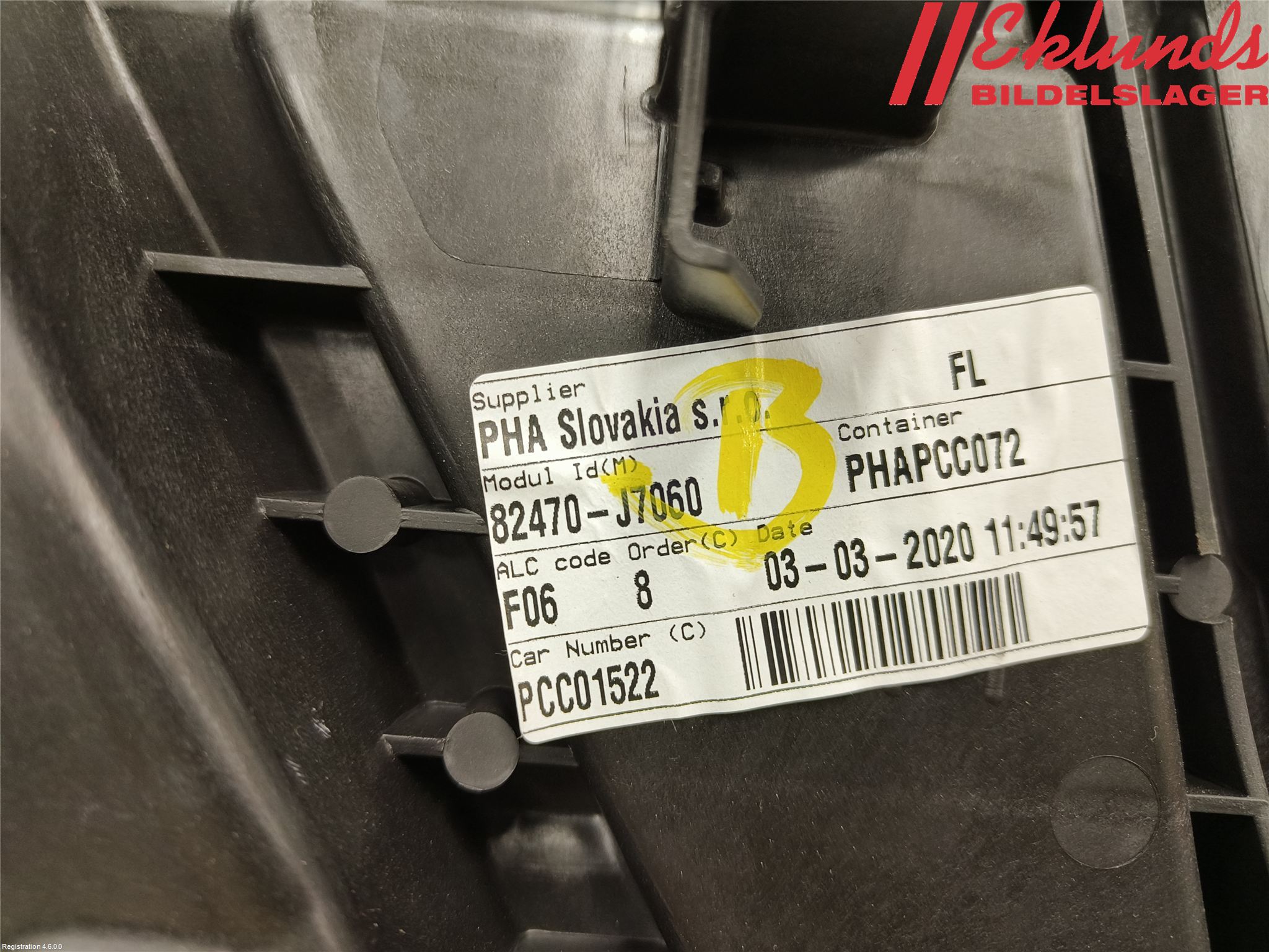 Kia CEED/CEED SW 19- Fönsterhiss El Kompl