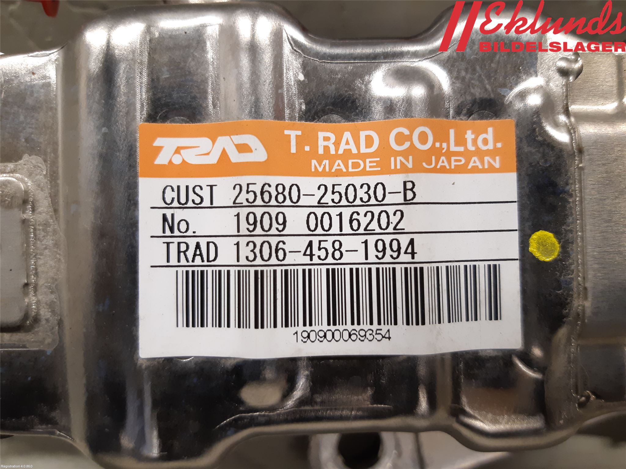 Toyota RAV4 19- Avgaskylare