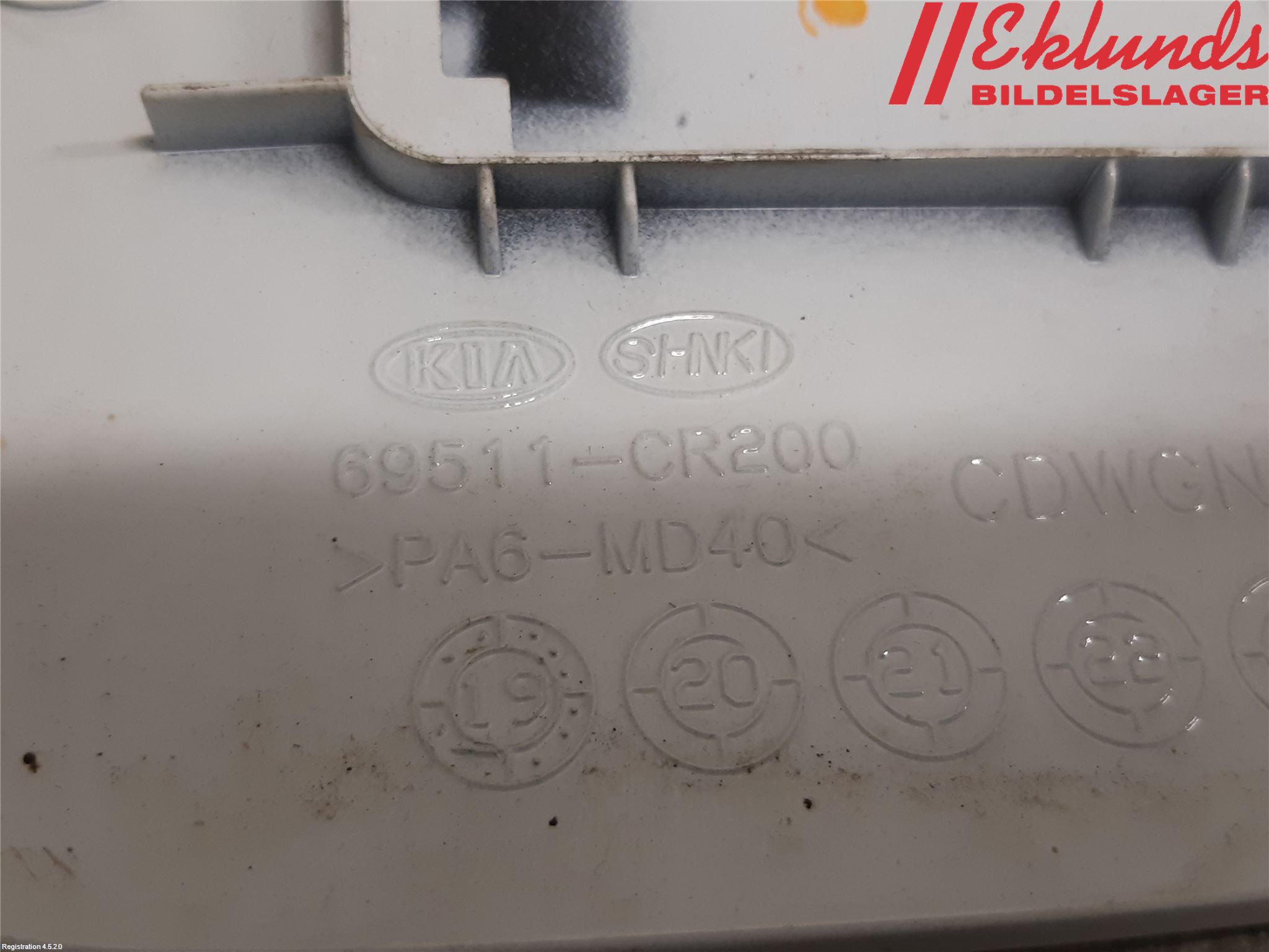 Kia CEED/CEED SW 19- Tanklucka