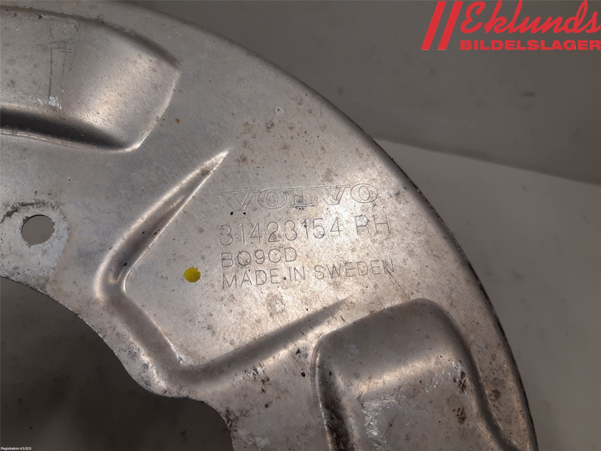 Volvo V90 17->> Bromssköld Bak