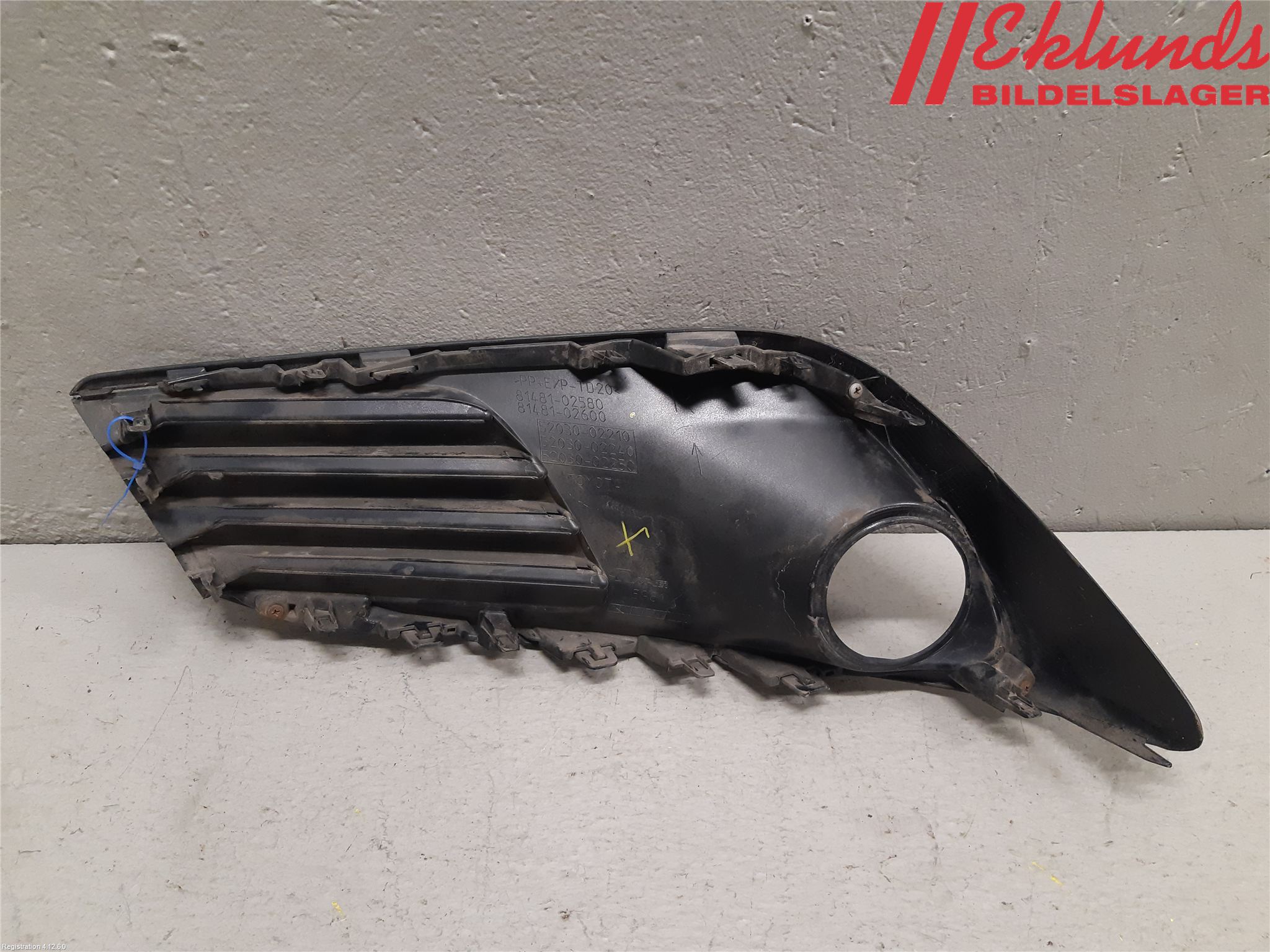 Toyota AURIS 13-19 Dimljussarg Fram