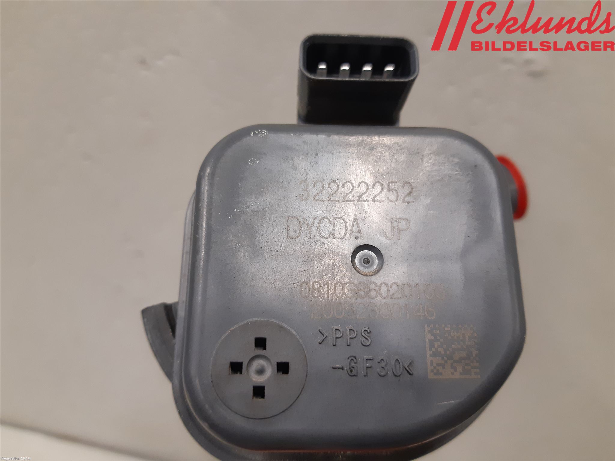 Volvo V60 19- Värme Cirkulationspump