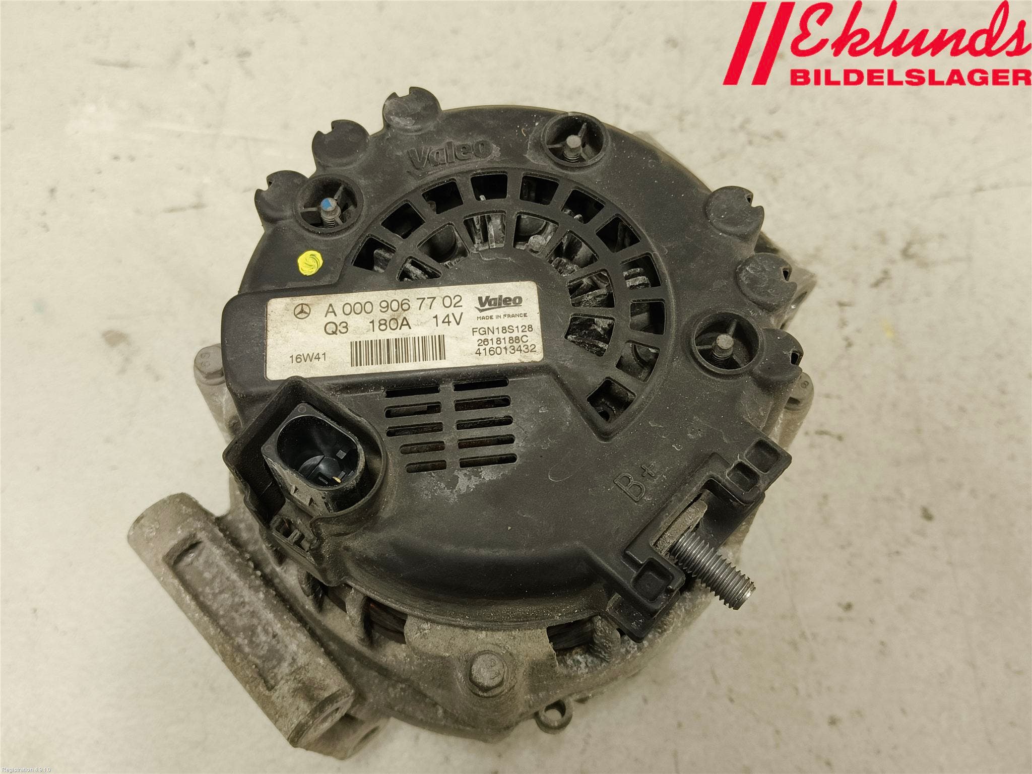 Mercedes-Benz MB VITO/V-KLASS (W640,W447,W448) 14- Generator