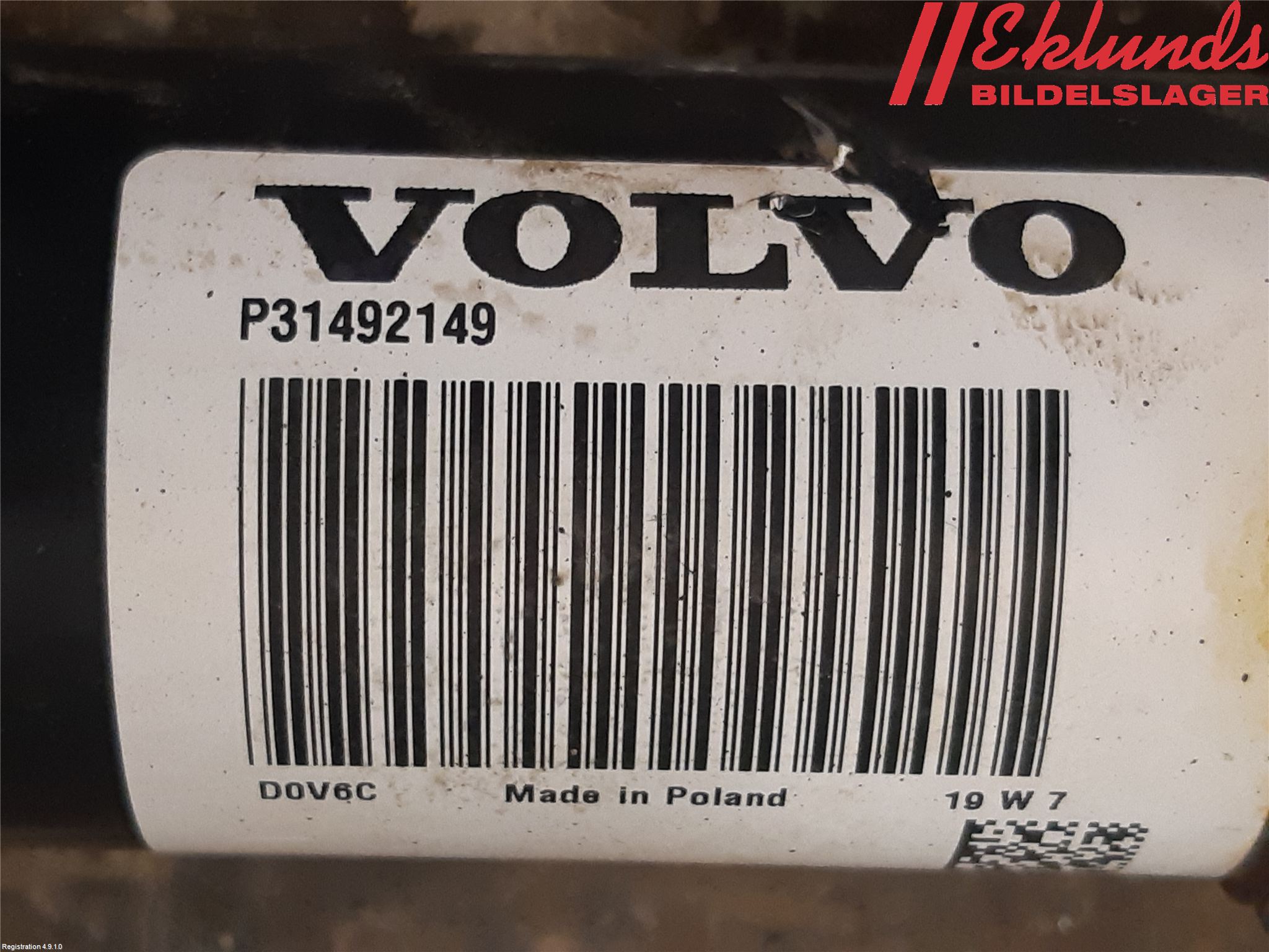 Volvo V90 CROSS COUNTRY 17->> Mellanaxel Komp