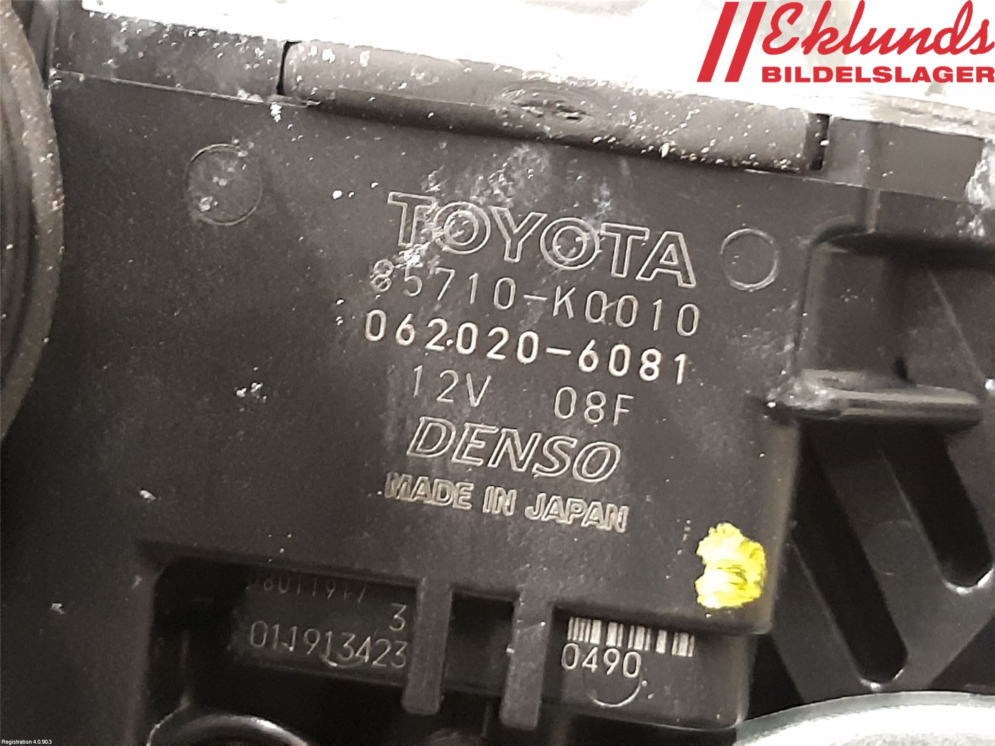 Toyota YARIS XP21 20- Fönsterhiss El Kompl