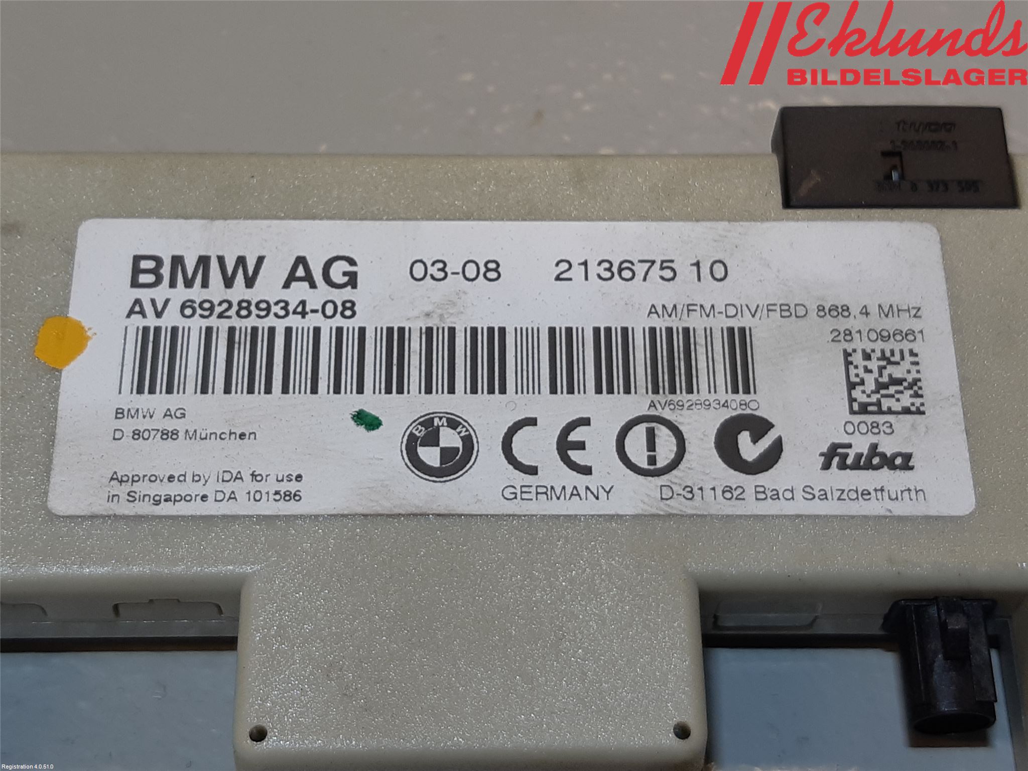 BMW 3 E90/91 SED/TOU 05-12 Antennförstärkare