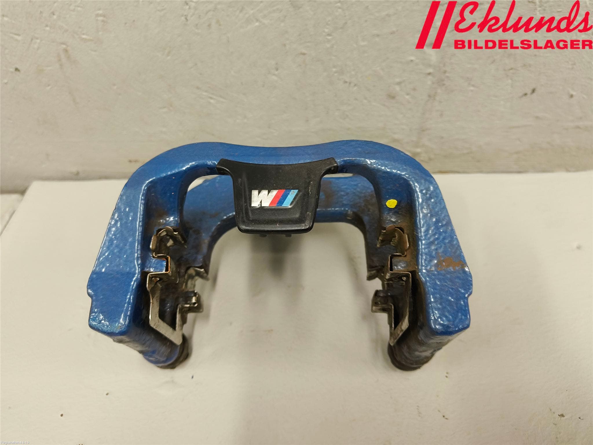 BMW 5 G30/G31/F90 17-23 Bromsokshållare