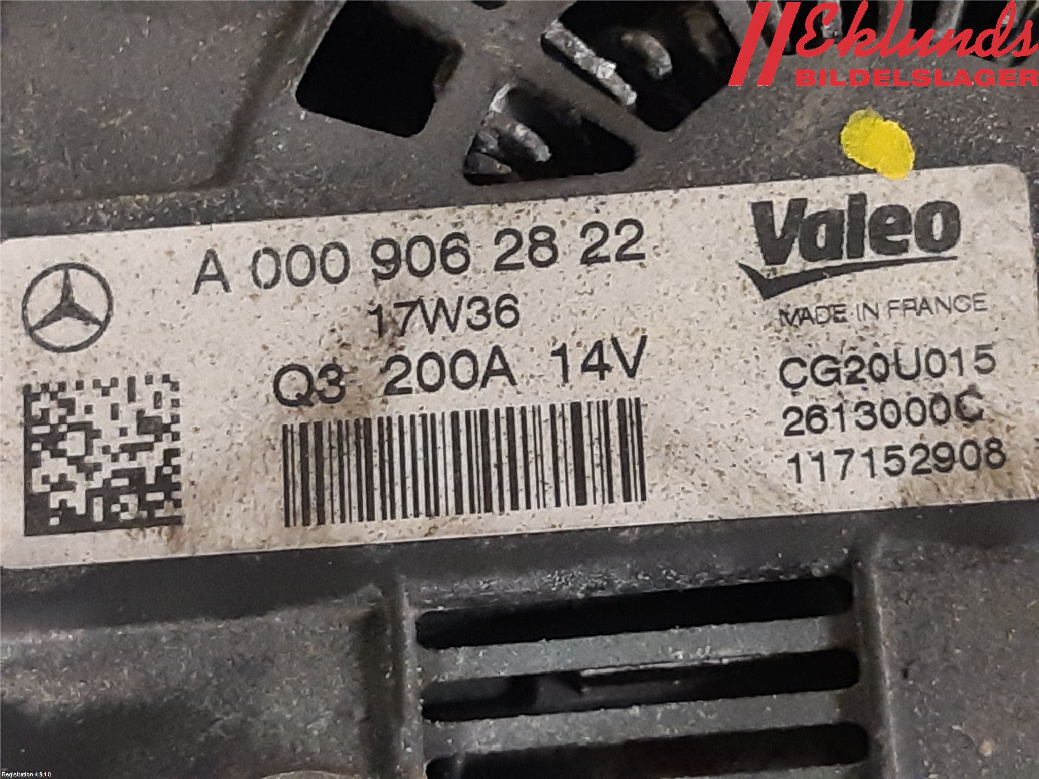Mercedes-Benz MB C-KLASS (W205) 14-21 Generator