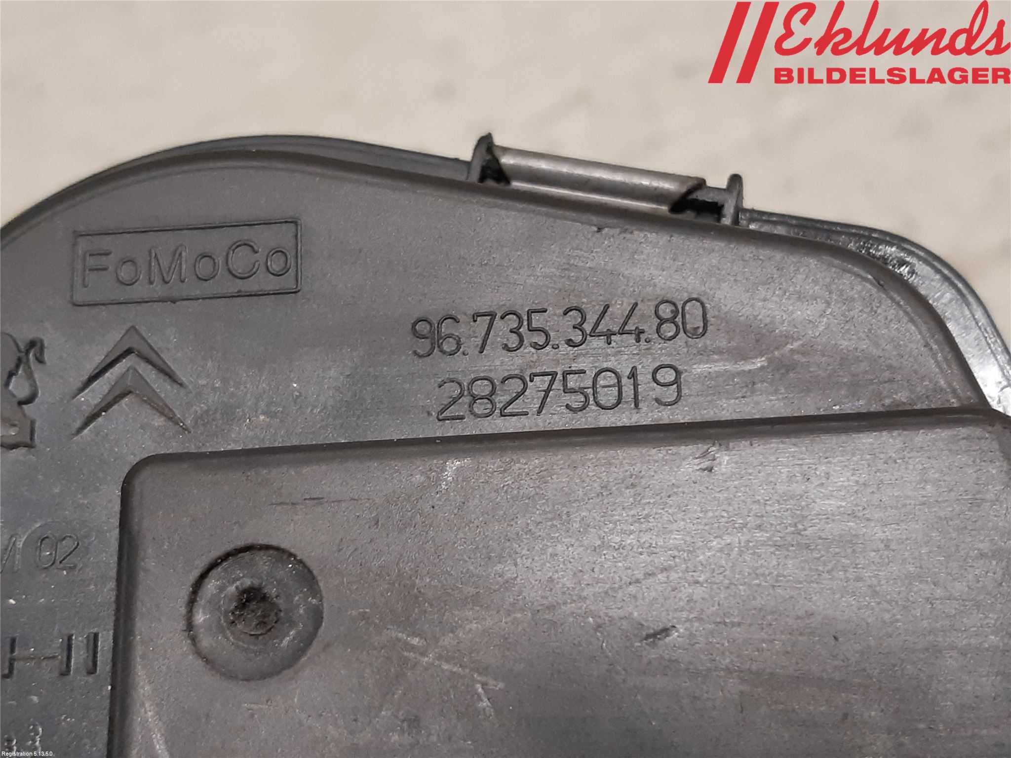 Ford MONDEO 07-15 Injspjällhus