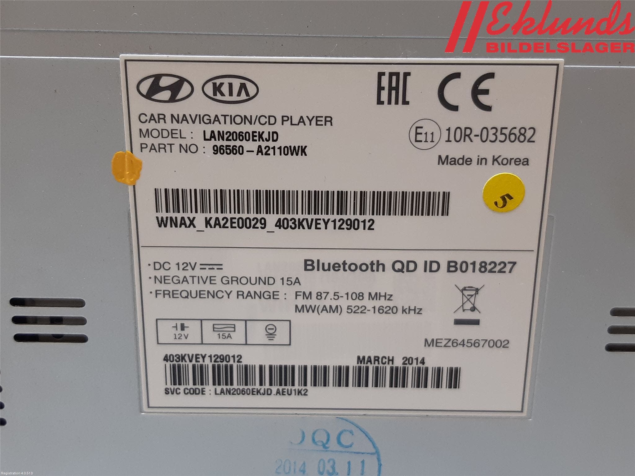 Kia CEED 12-18 Gps Navigator