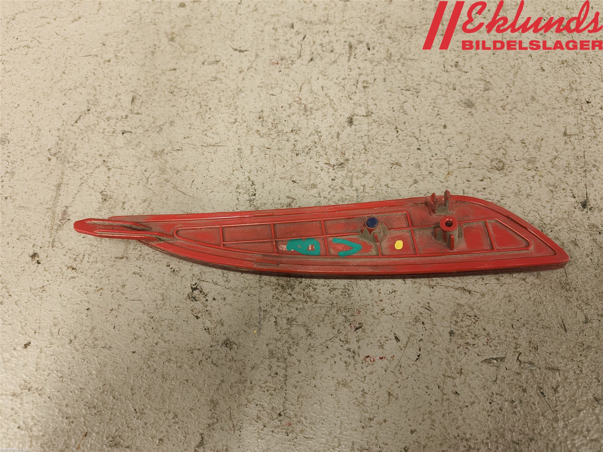 Hyundai i40 08-15 Dimljus/Reflex Bak