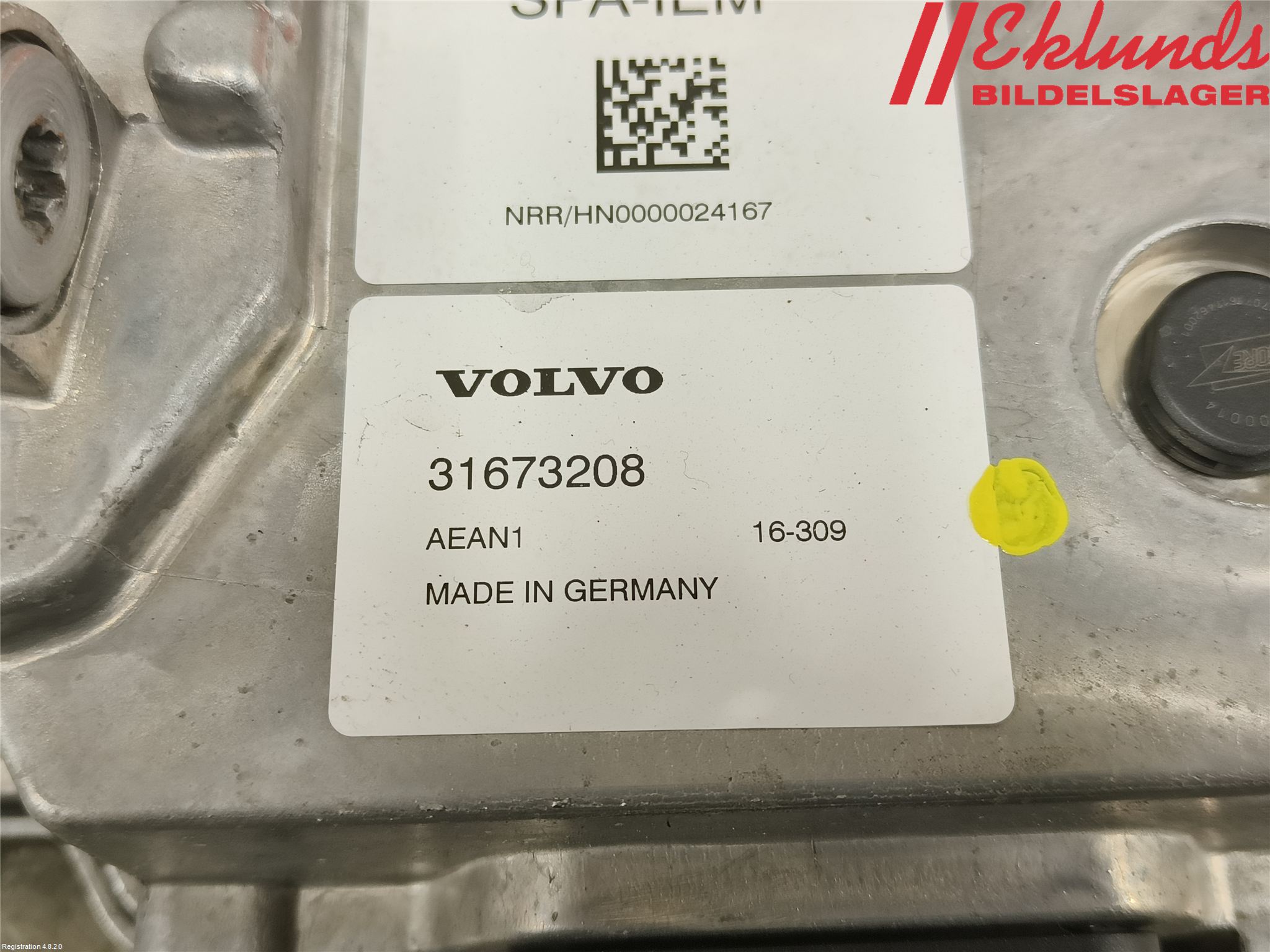 Volvo XC90/RECHARGE 16- Inverter Hybrid