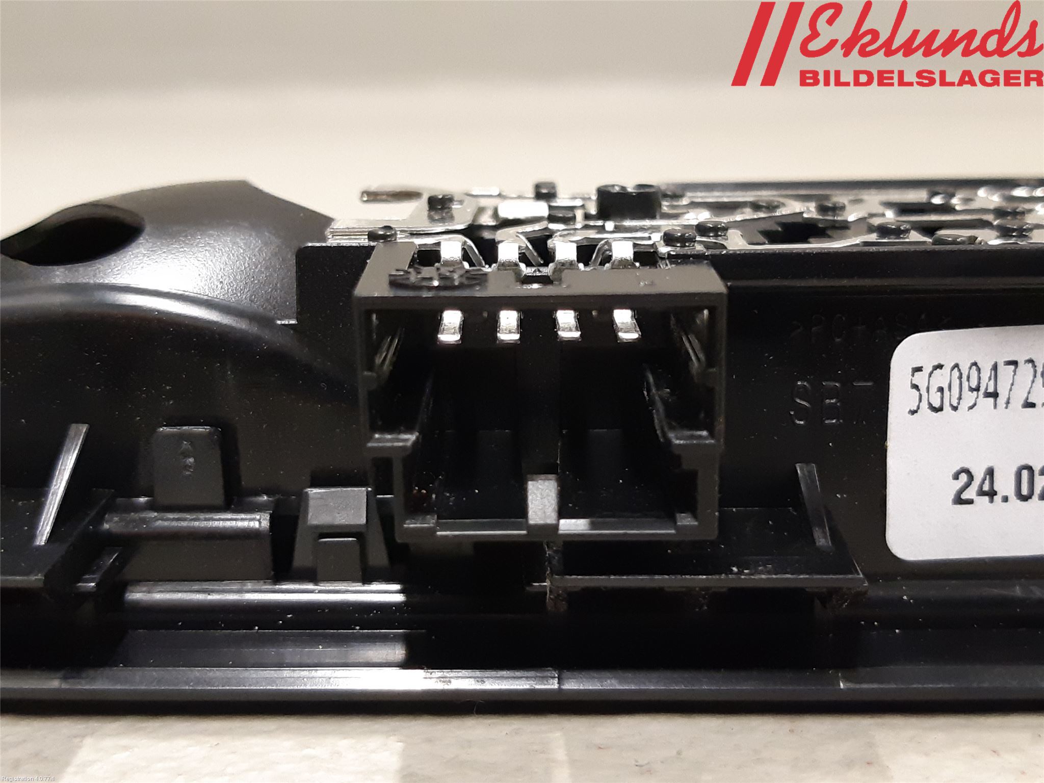 Volkswagen VW TIGUAN 16-24 Innerbelysning