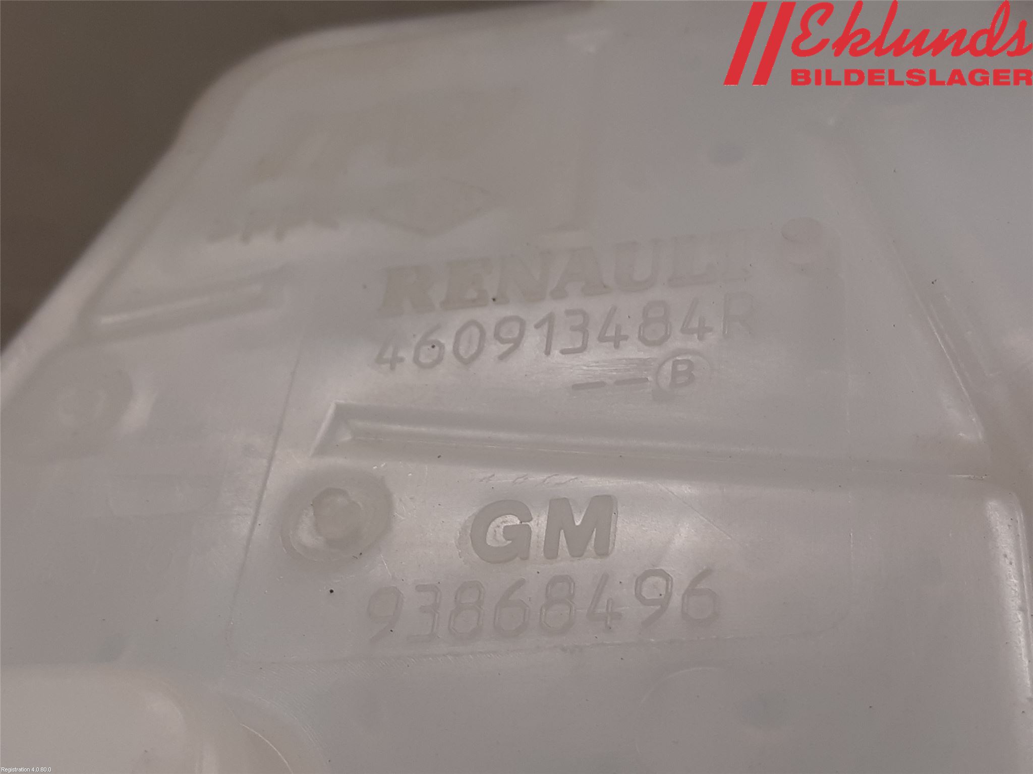 Fiat TALENTO 16- Broms Huvudcylinder