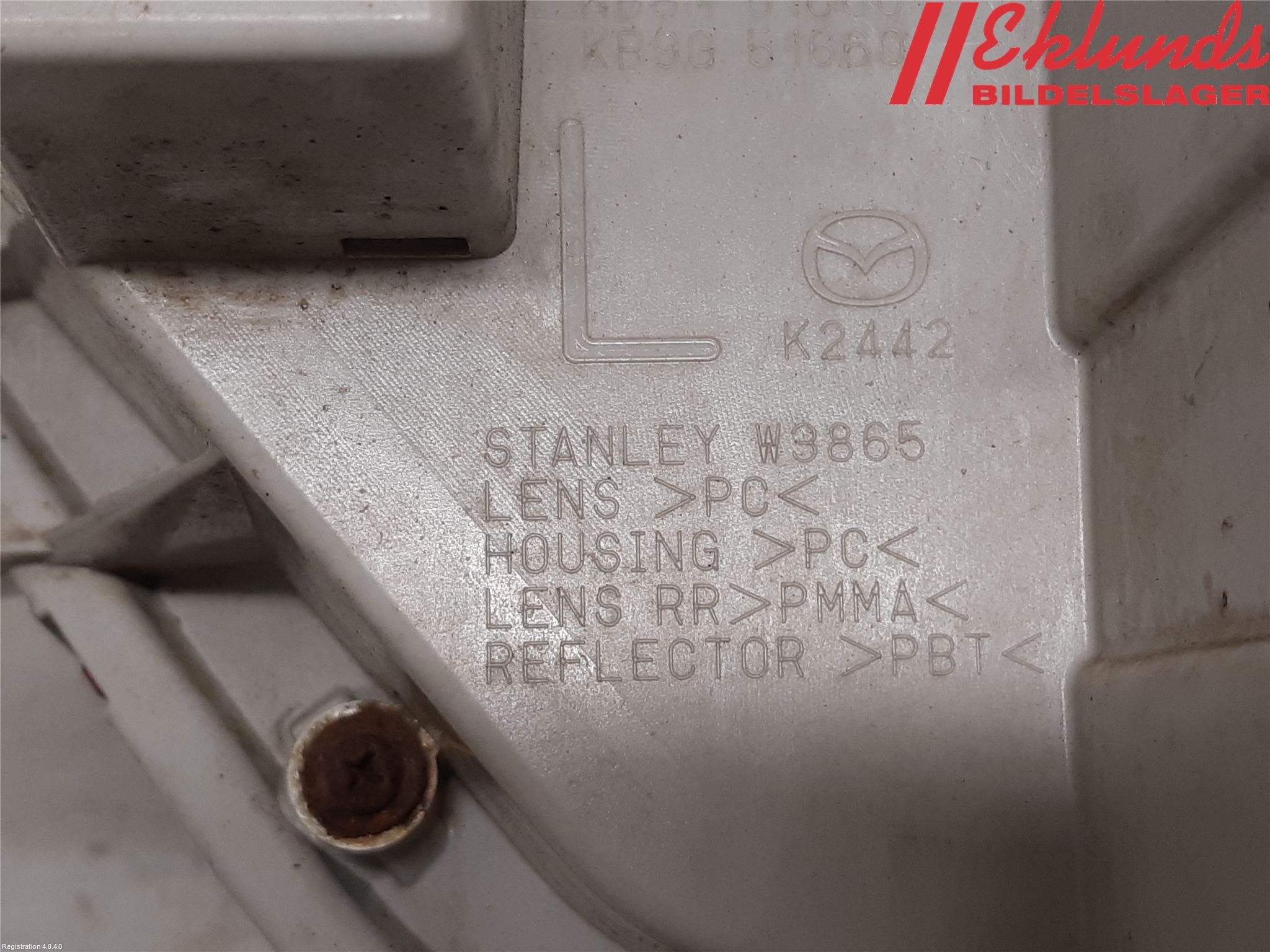 Mazda CX-5 17- Dimljus/Reflex Bak