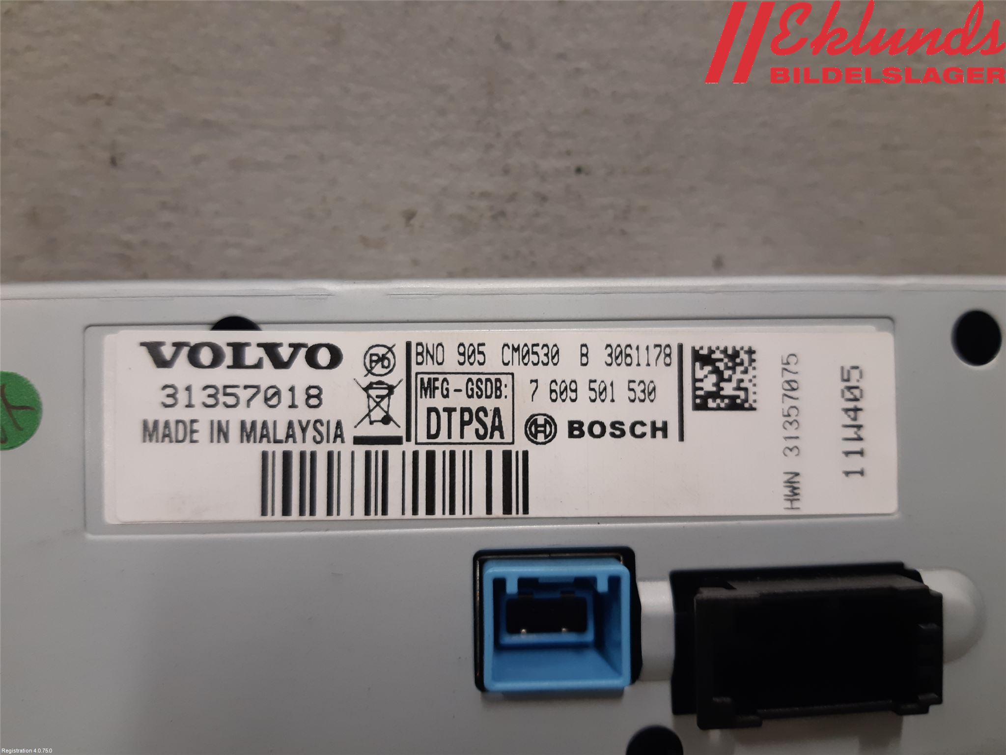 Volvo V60 11-13 Multifunktionsdisplay